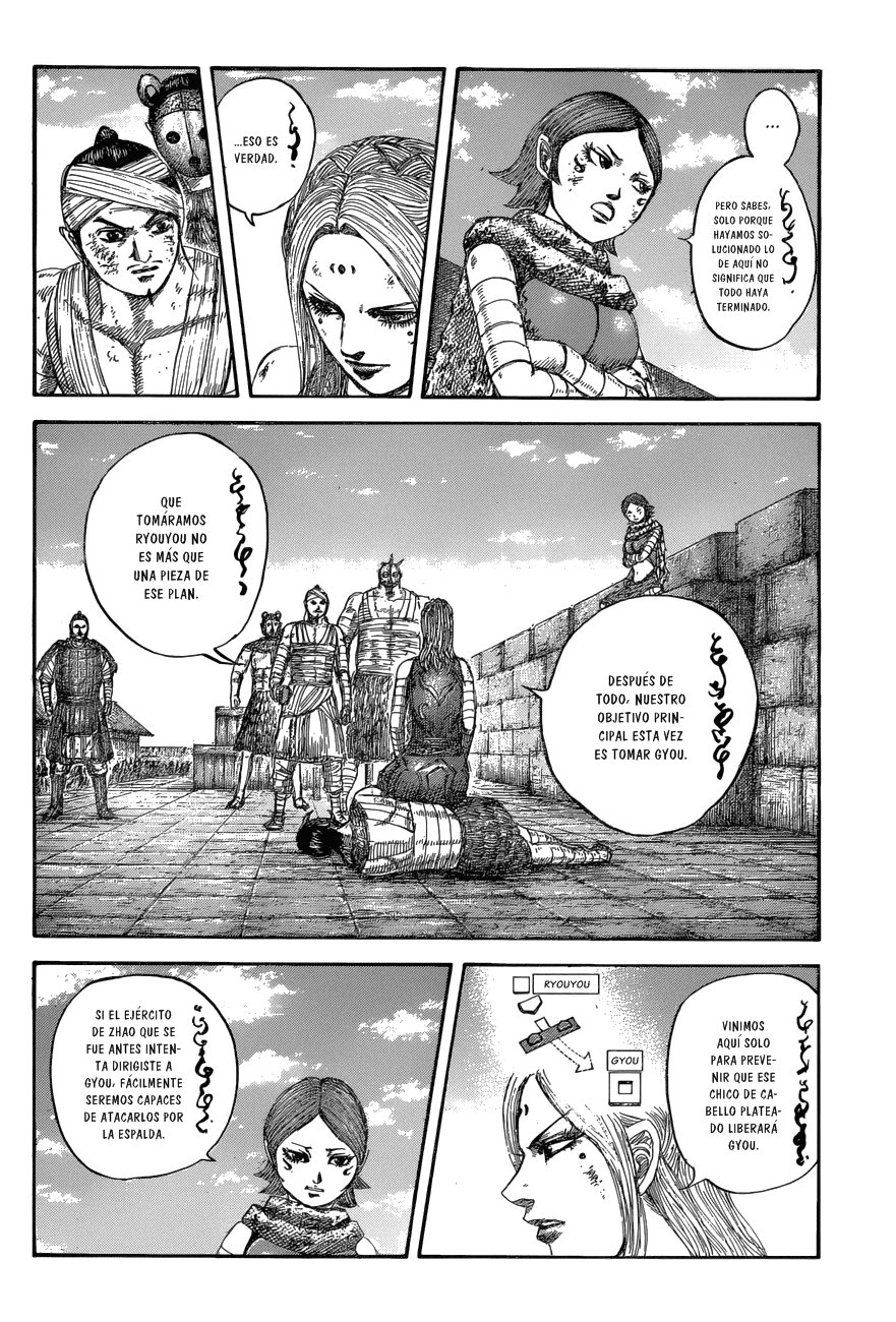 Read Kingdom es Manga Online