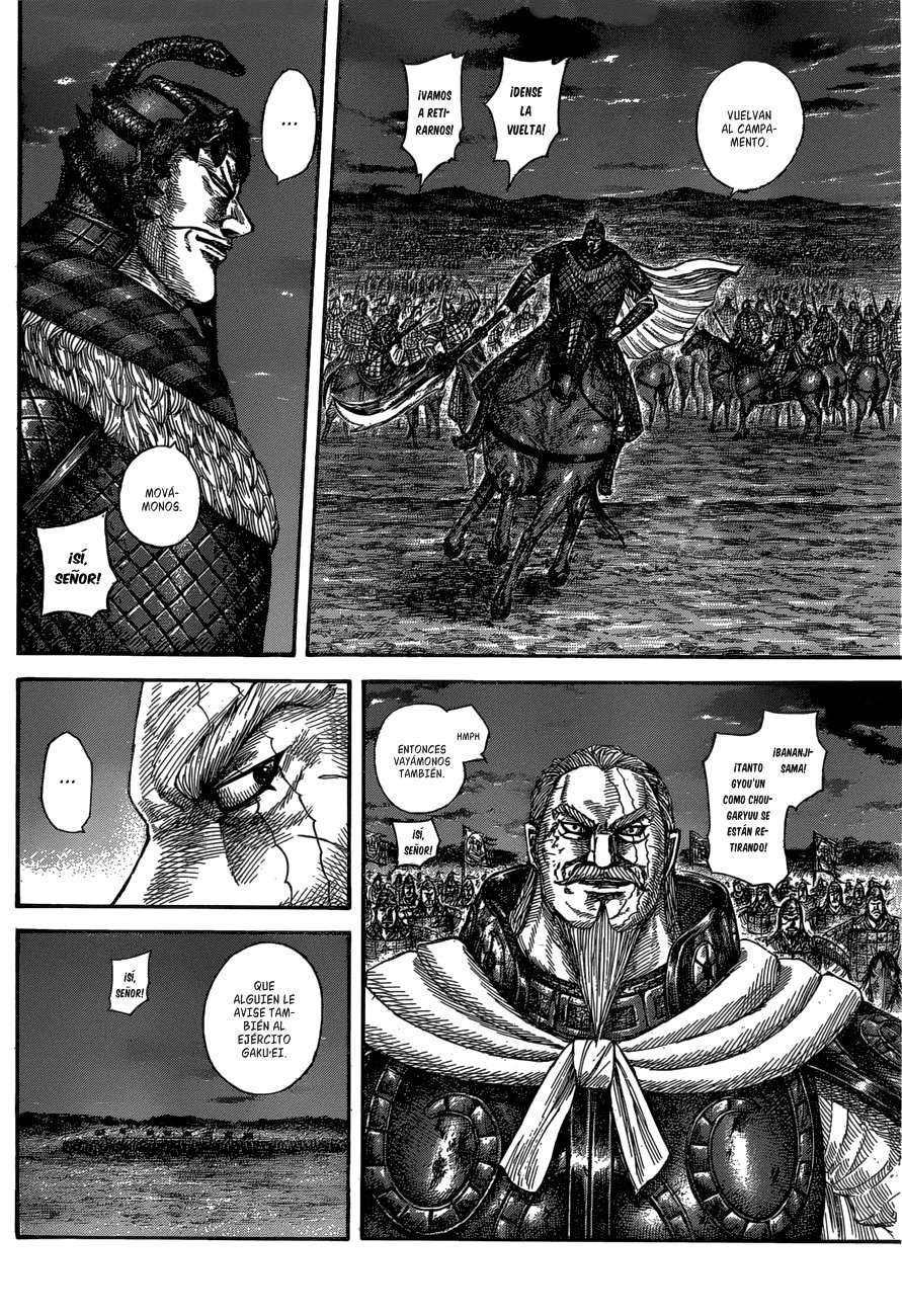 Read Kingdom es Manga Online