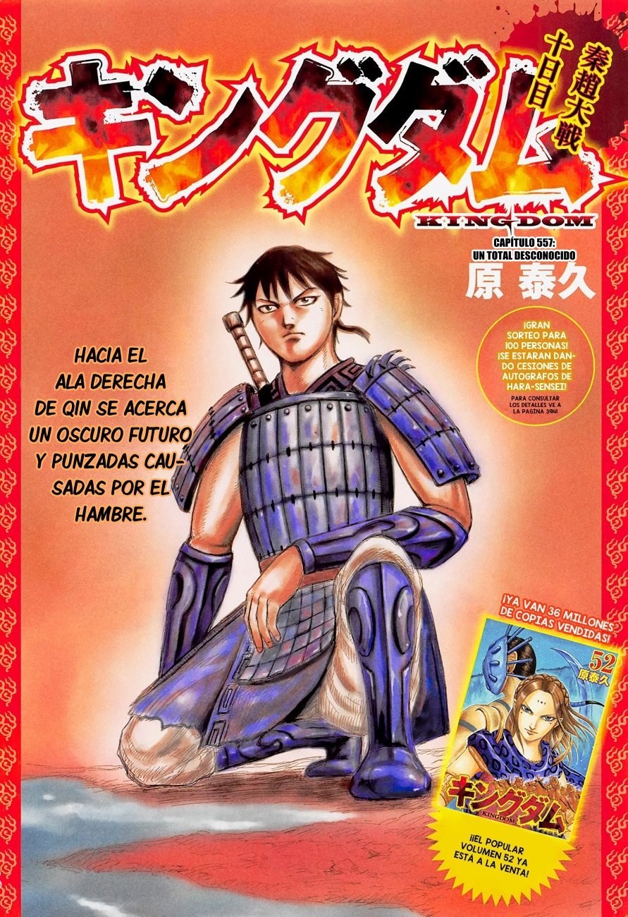 Read Kingdom es Manga Online