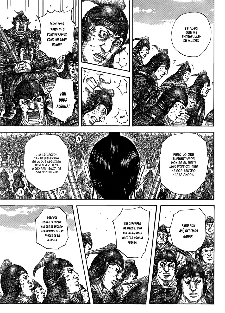 Read Kingdom es Manga Online