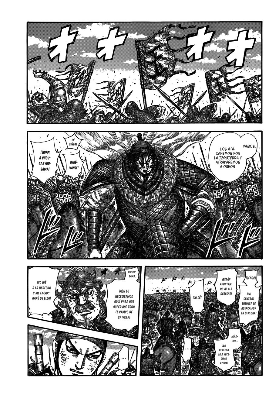 Read Kingdom es Manga Online