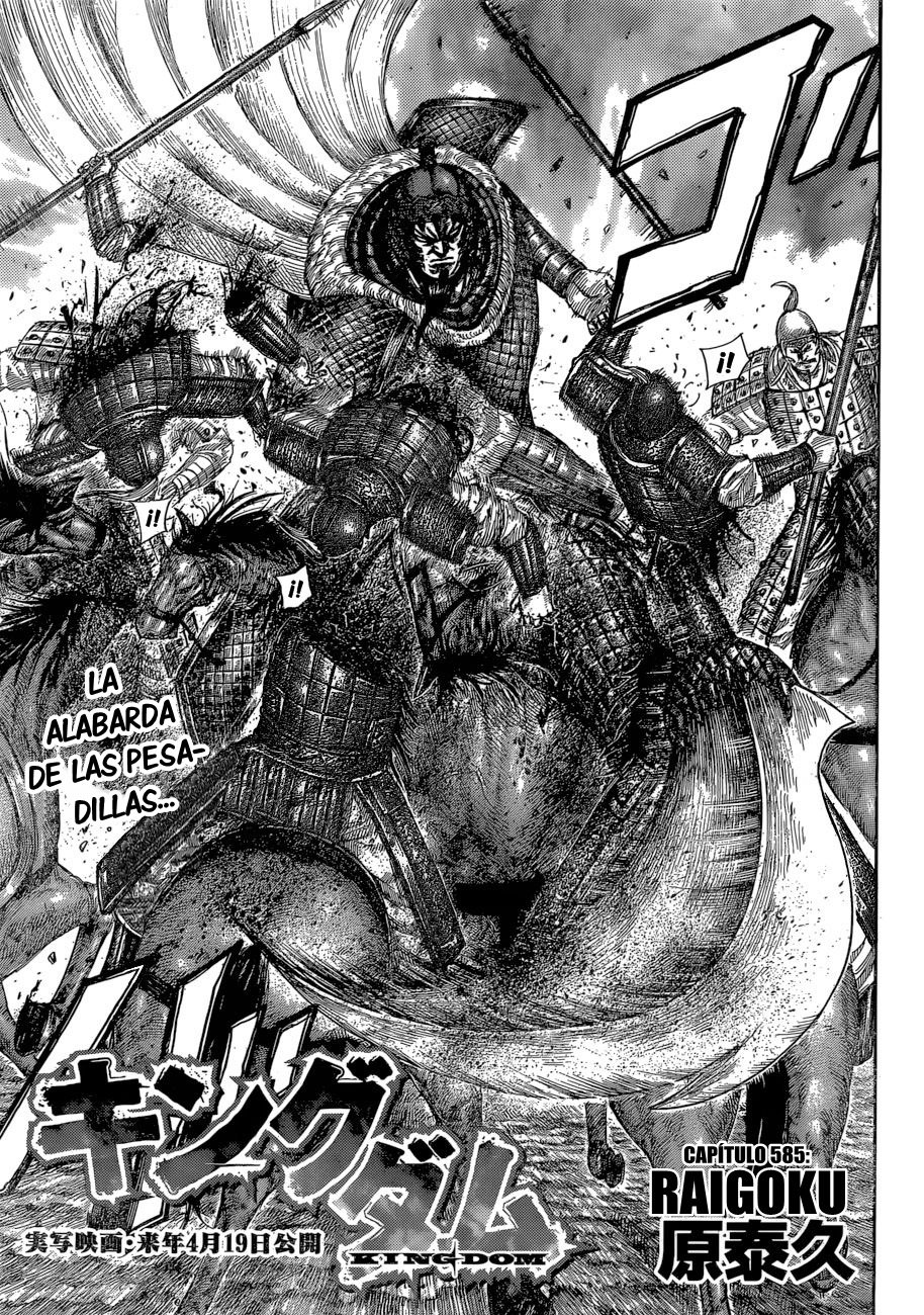 Read Kingdom es Manga Online