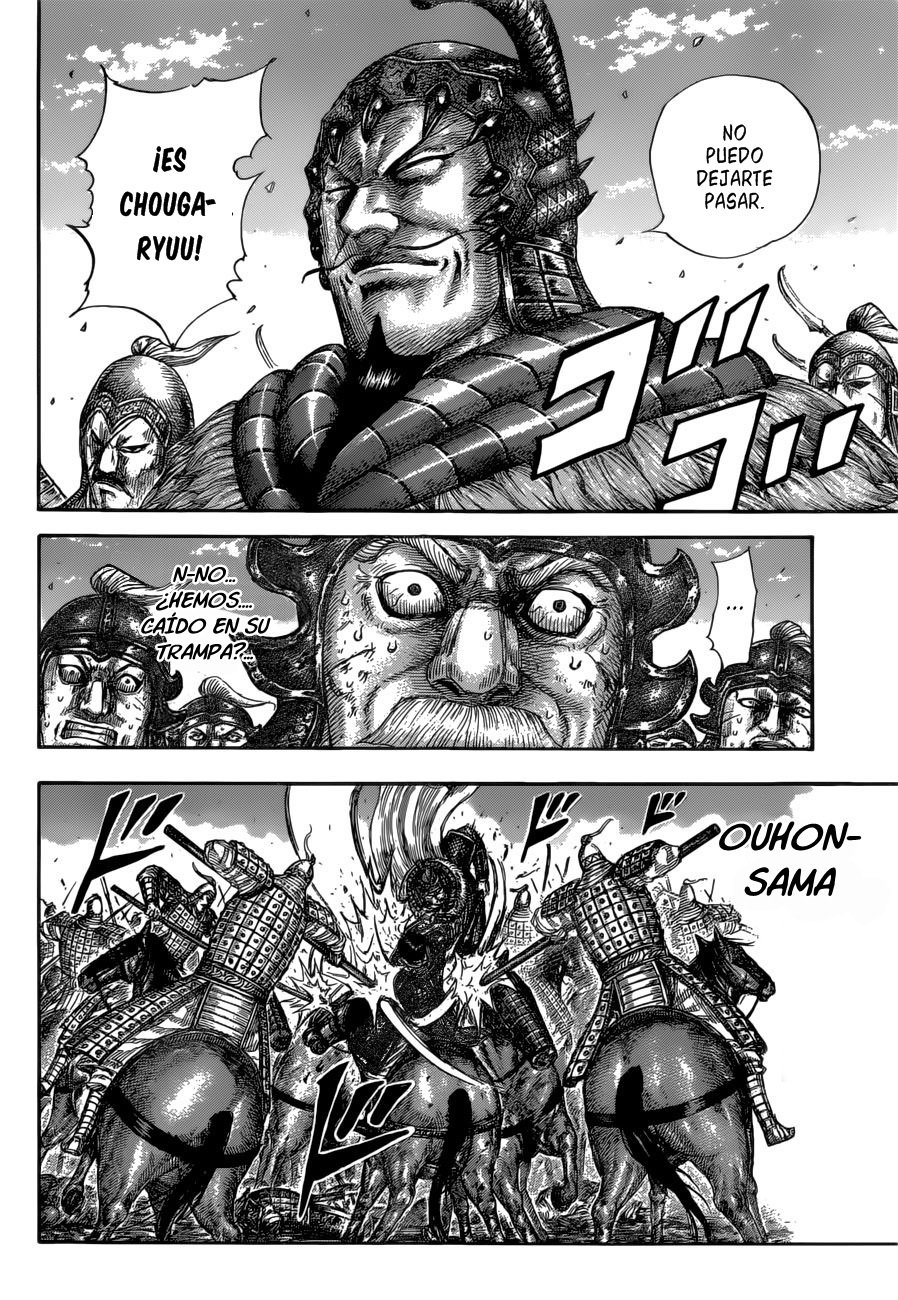 Read Kingdom es Manga Online