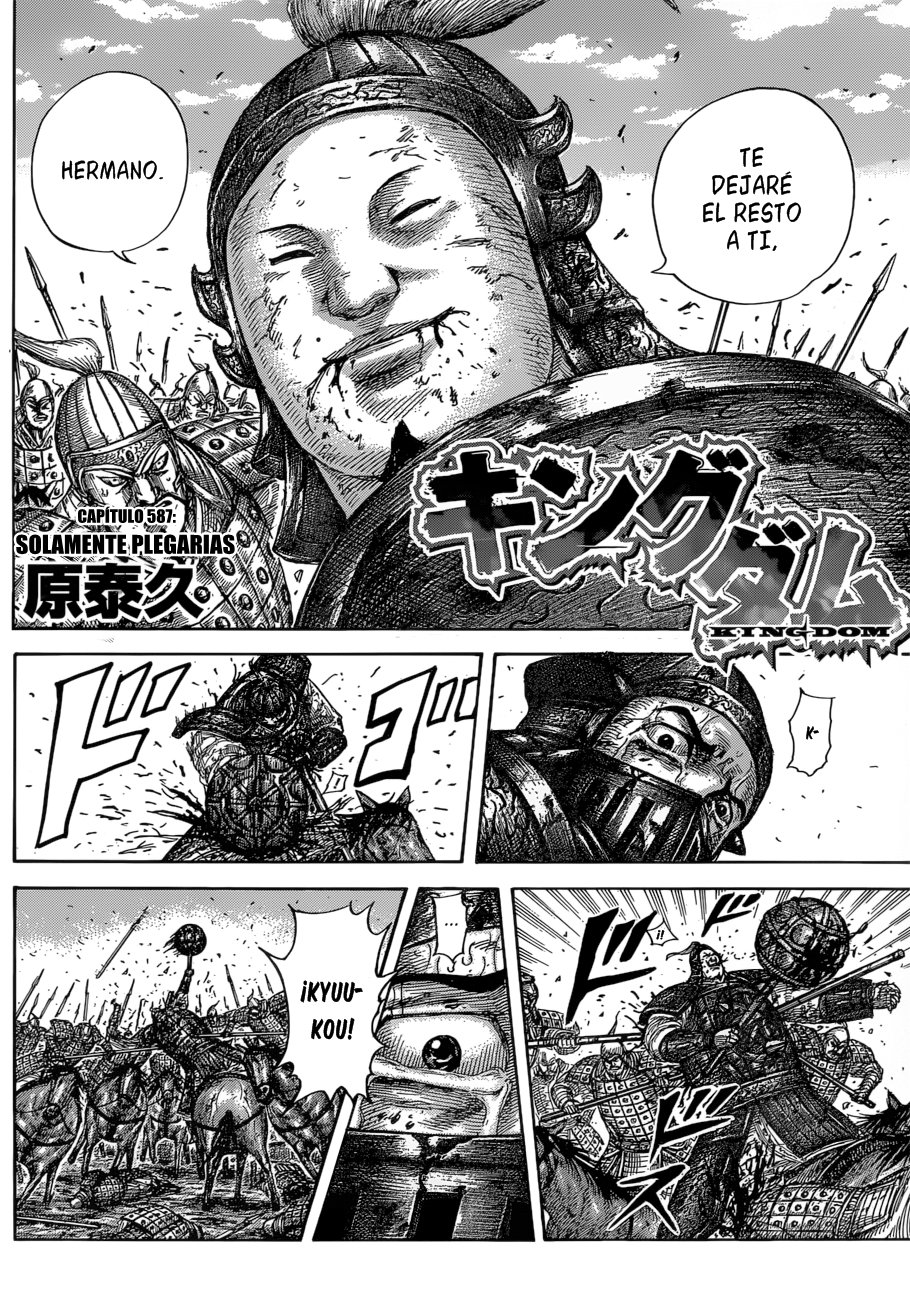 Read Kingdom es Manga Online