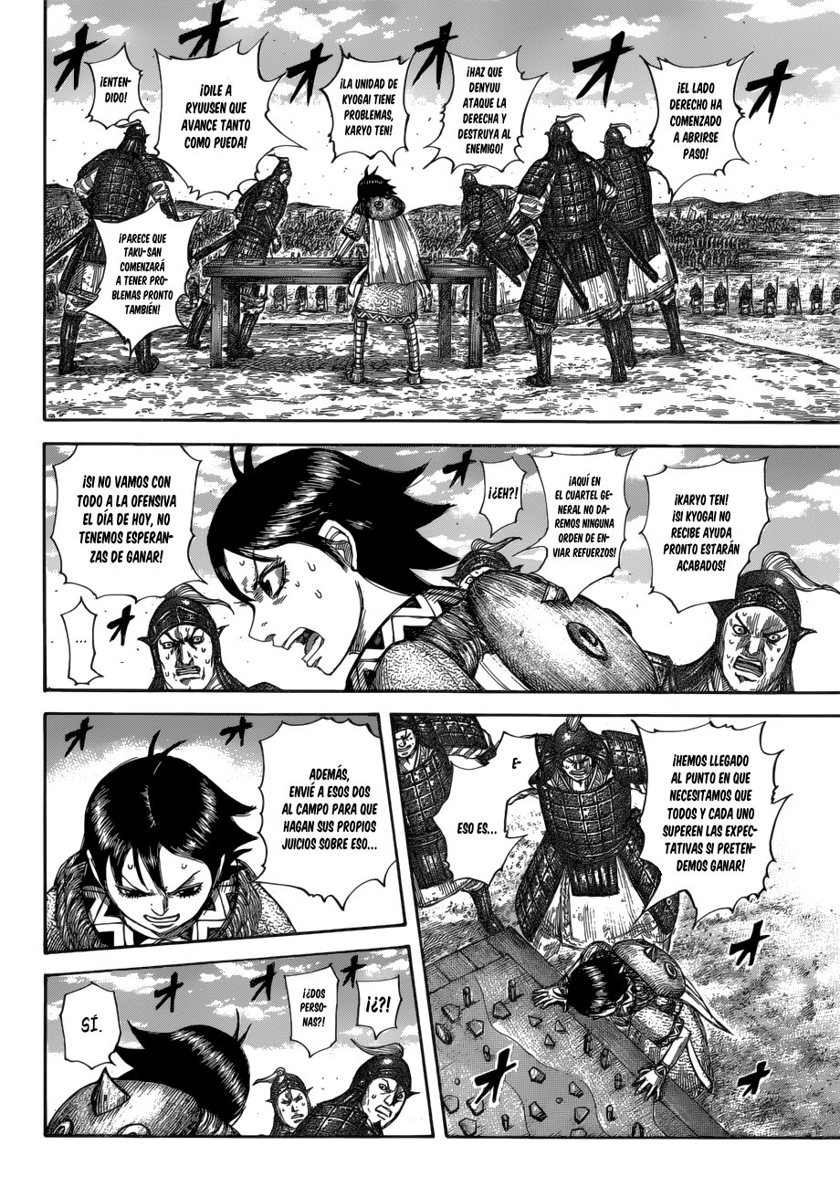 Read Kingdom es Manga Online