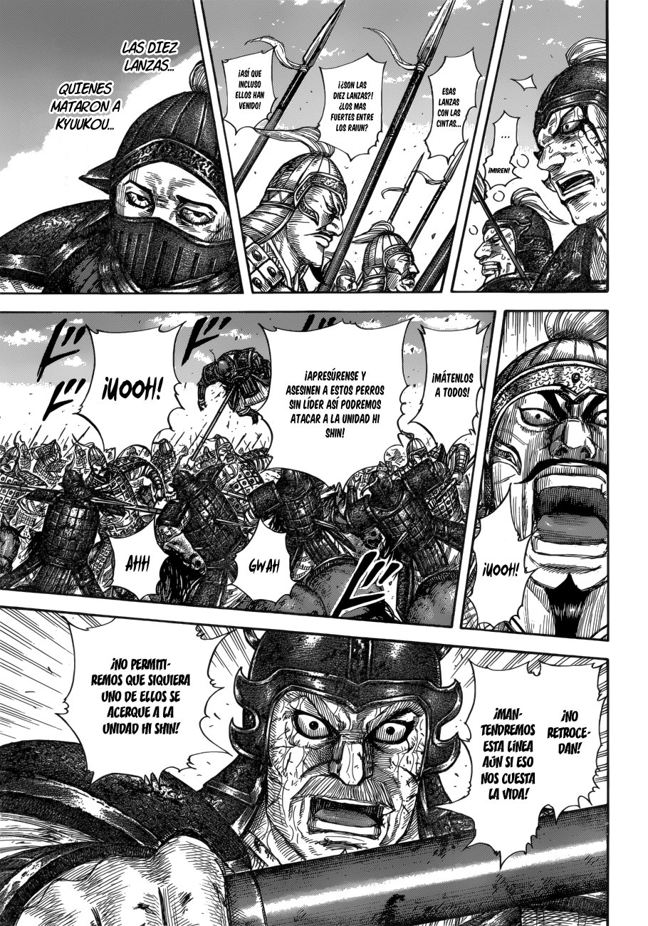 Read Kingdom es Manga Online