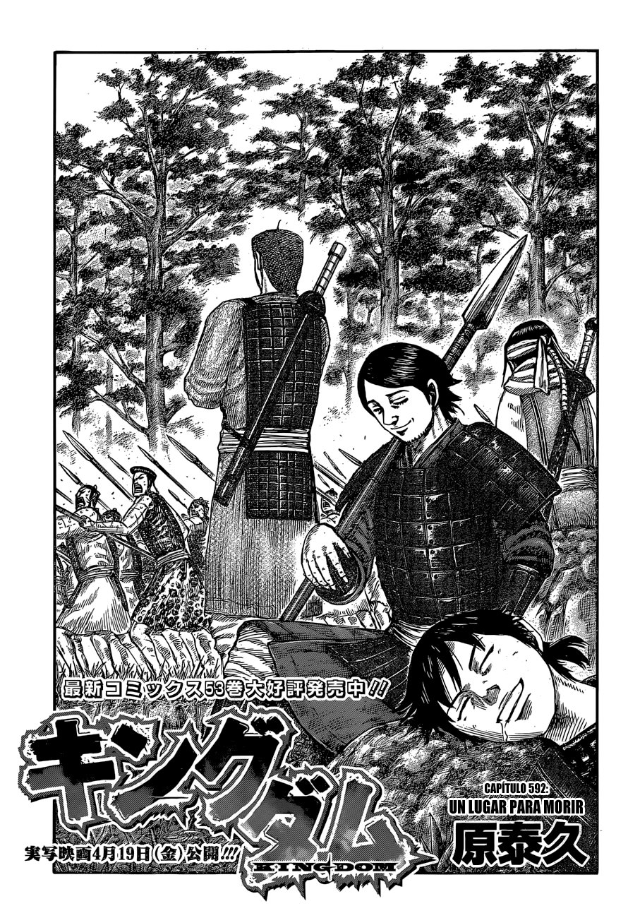 Read Kingdom es Manga Online