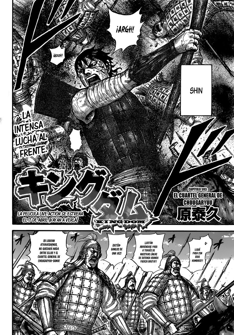 Read Kingdom es Manga Online