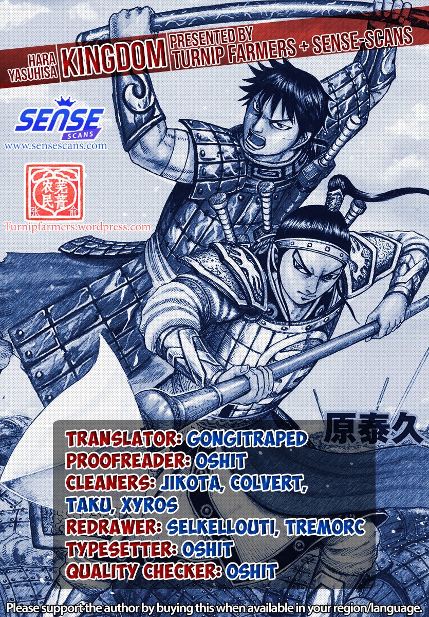 Read Kingdom es Manga Online