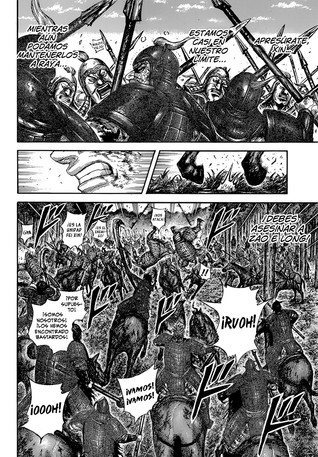 Read Kingdom es Manga Online