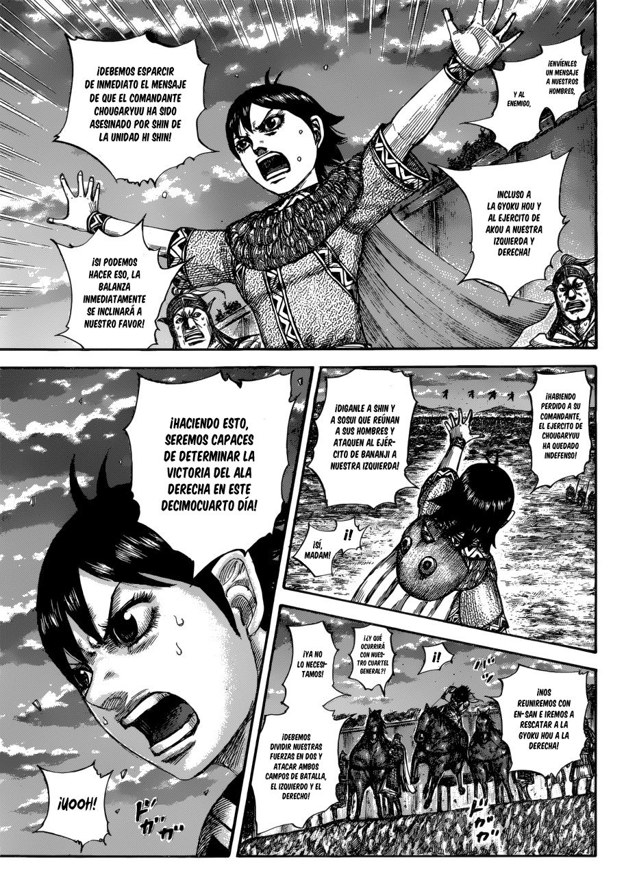 Read Kingdom es Manga Online