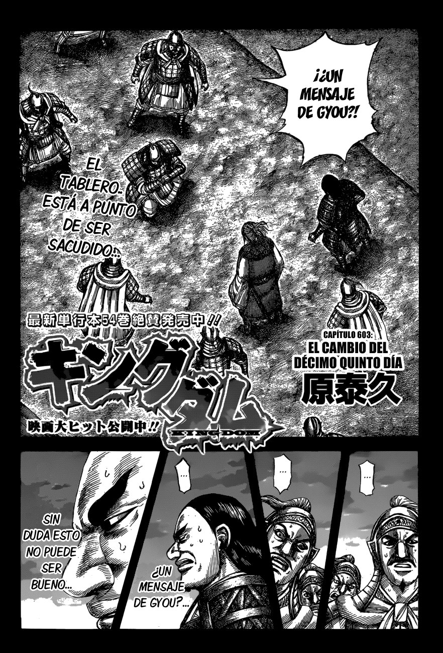 Read Kingdom es Manga Online