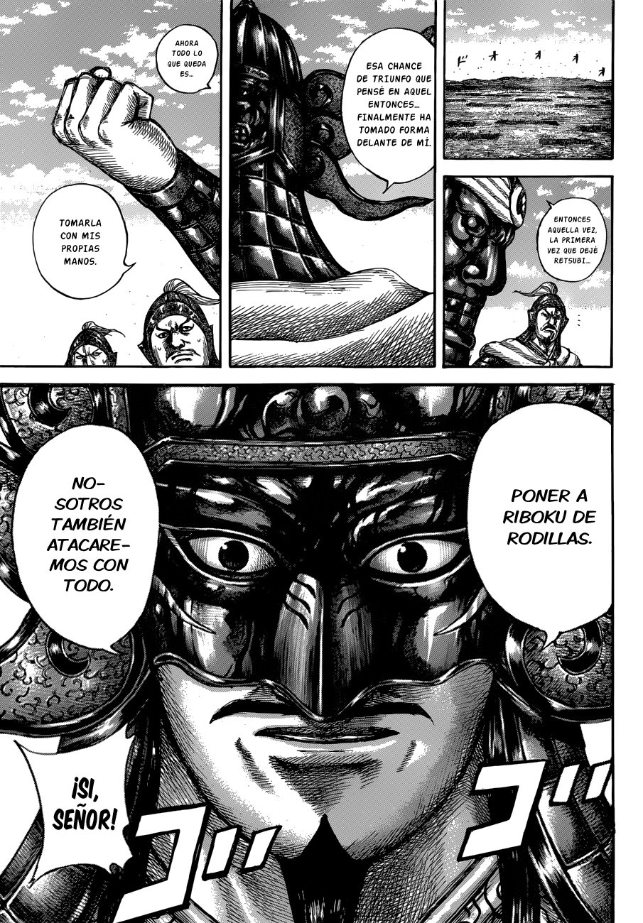 Read Kingdom es Manga Online