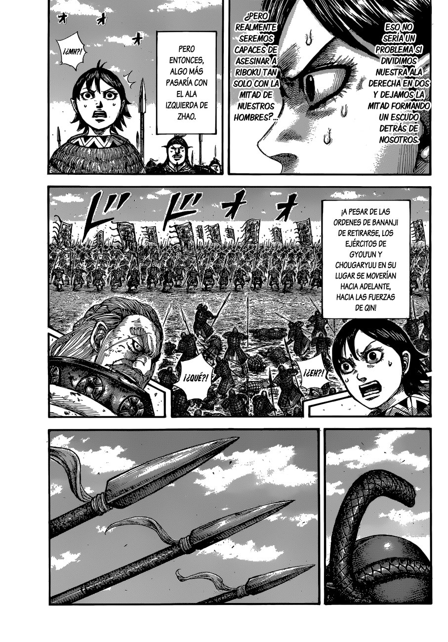 Read Kingdom es Manga Online