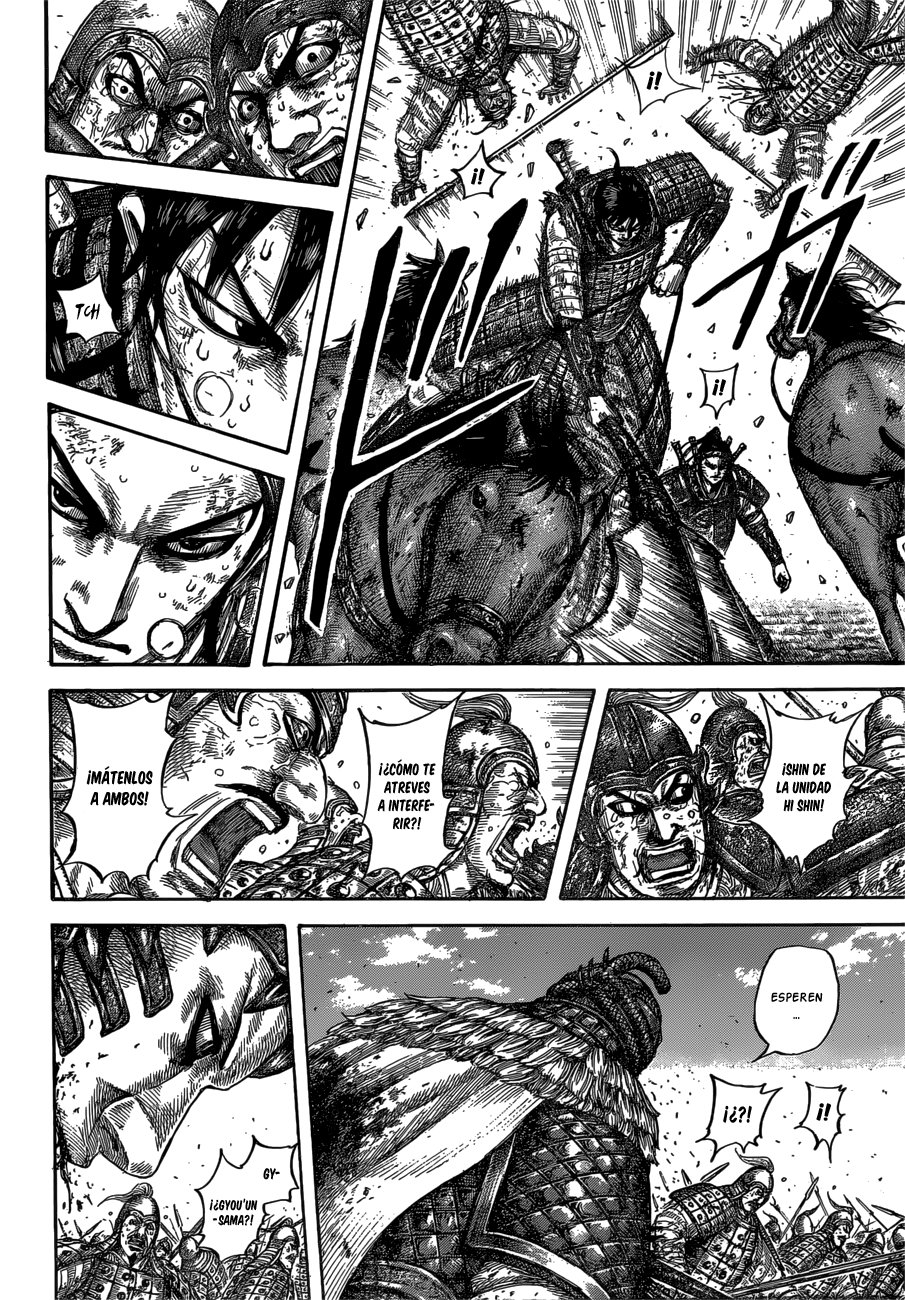Read Kingdom es Manga Online