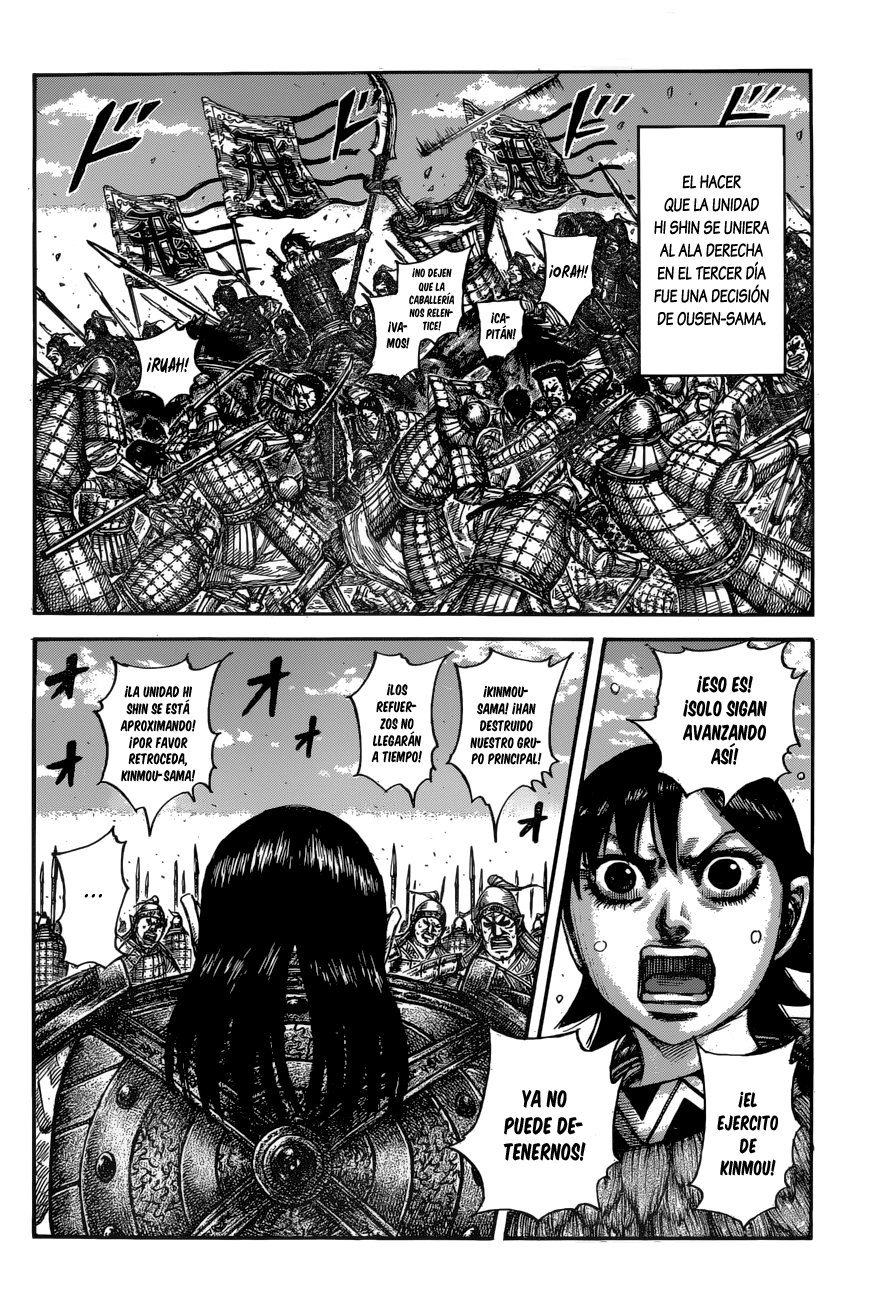 Read Kingdom es Manga Online