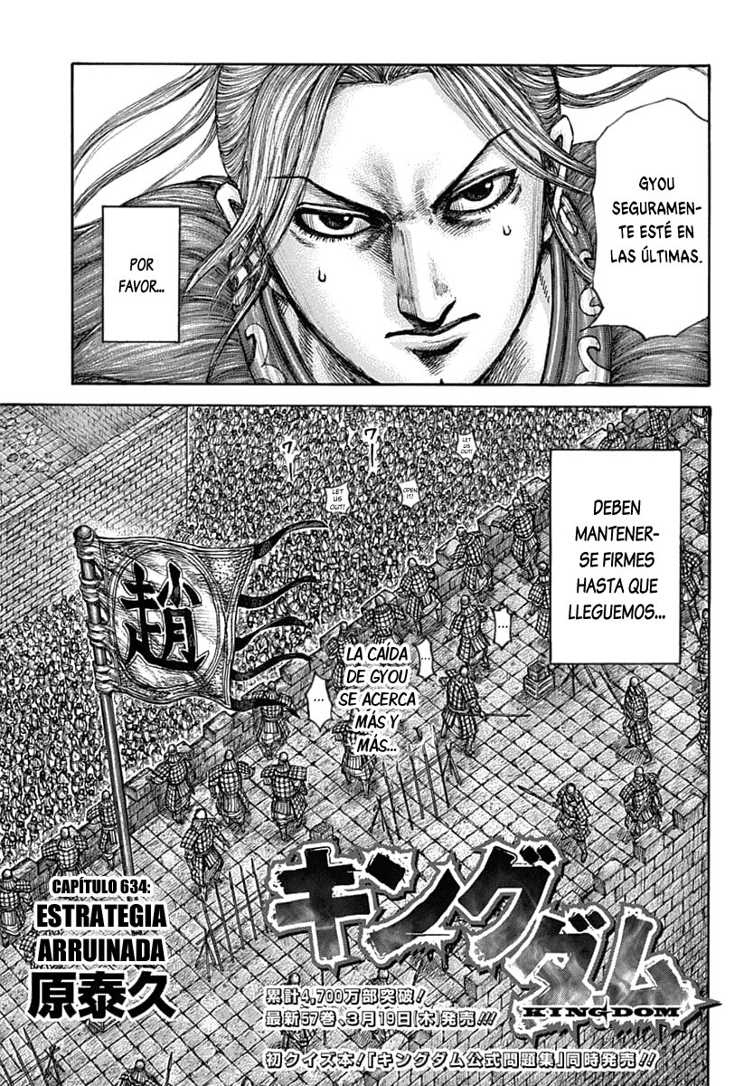 Read Kingdom es Manga Online