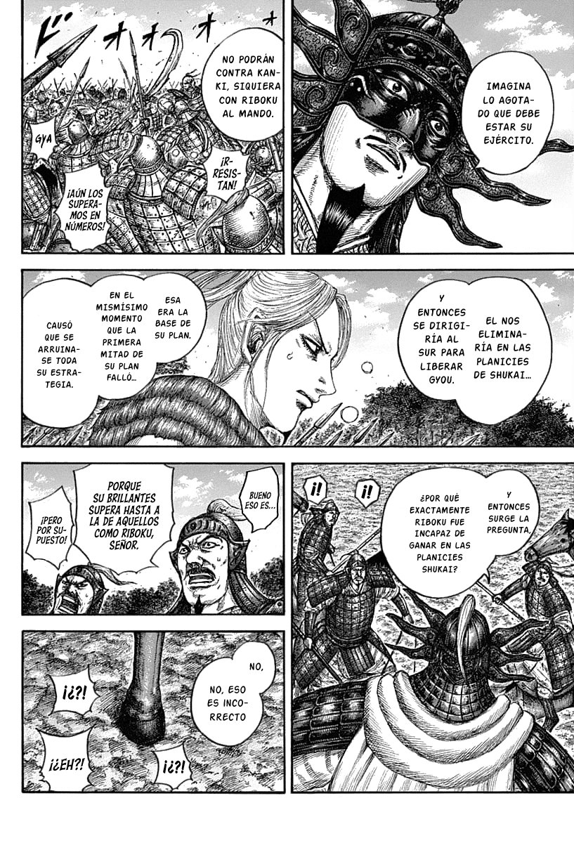 Read Kingdom es Manga Online