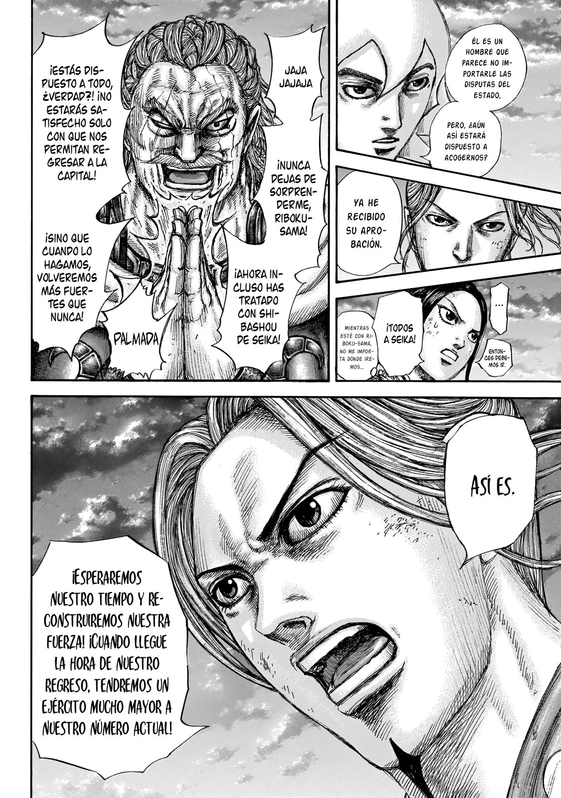 Read Kingdom es Manga Online