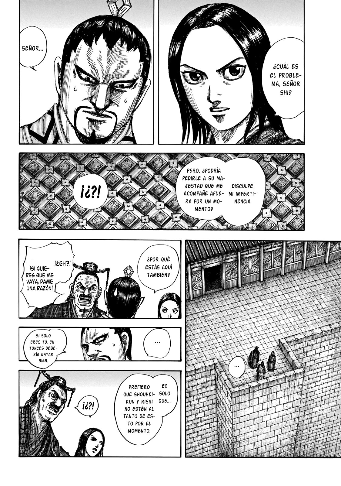 Read Kingdom es Manga Online