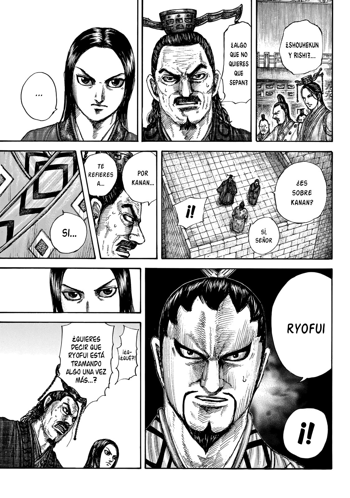 Read Kingdom es Manga Online
