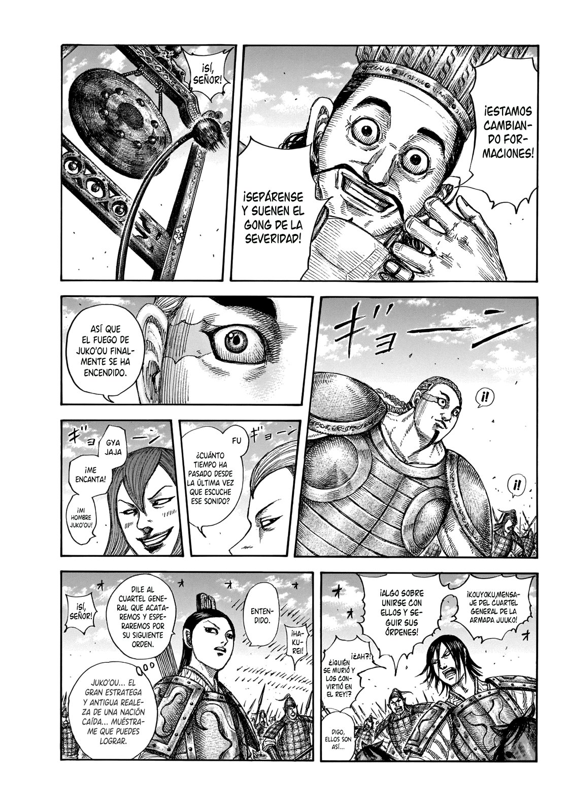 Read Kingdom es Manga Online