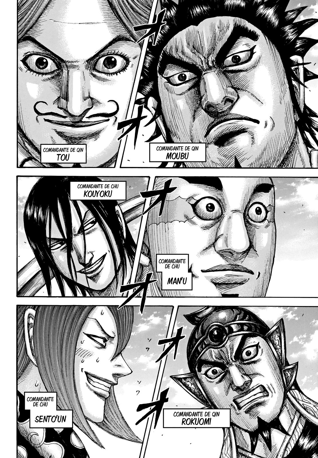 Read Kingdom es Manga Online