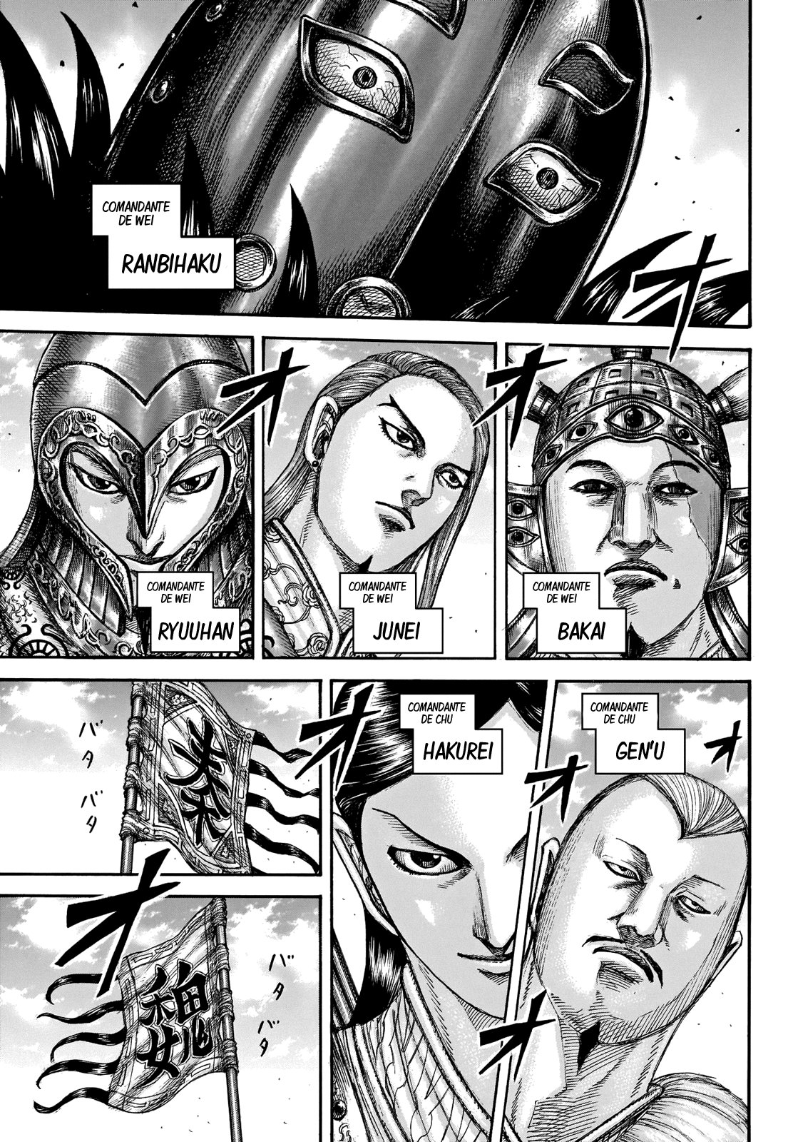 Read Kingdom es Manga Online