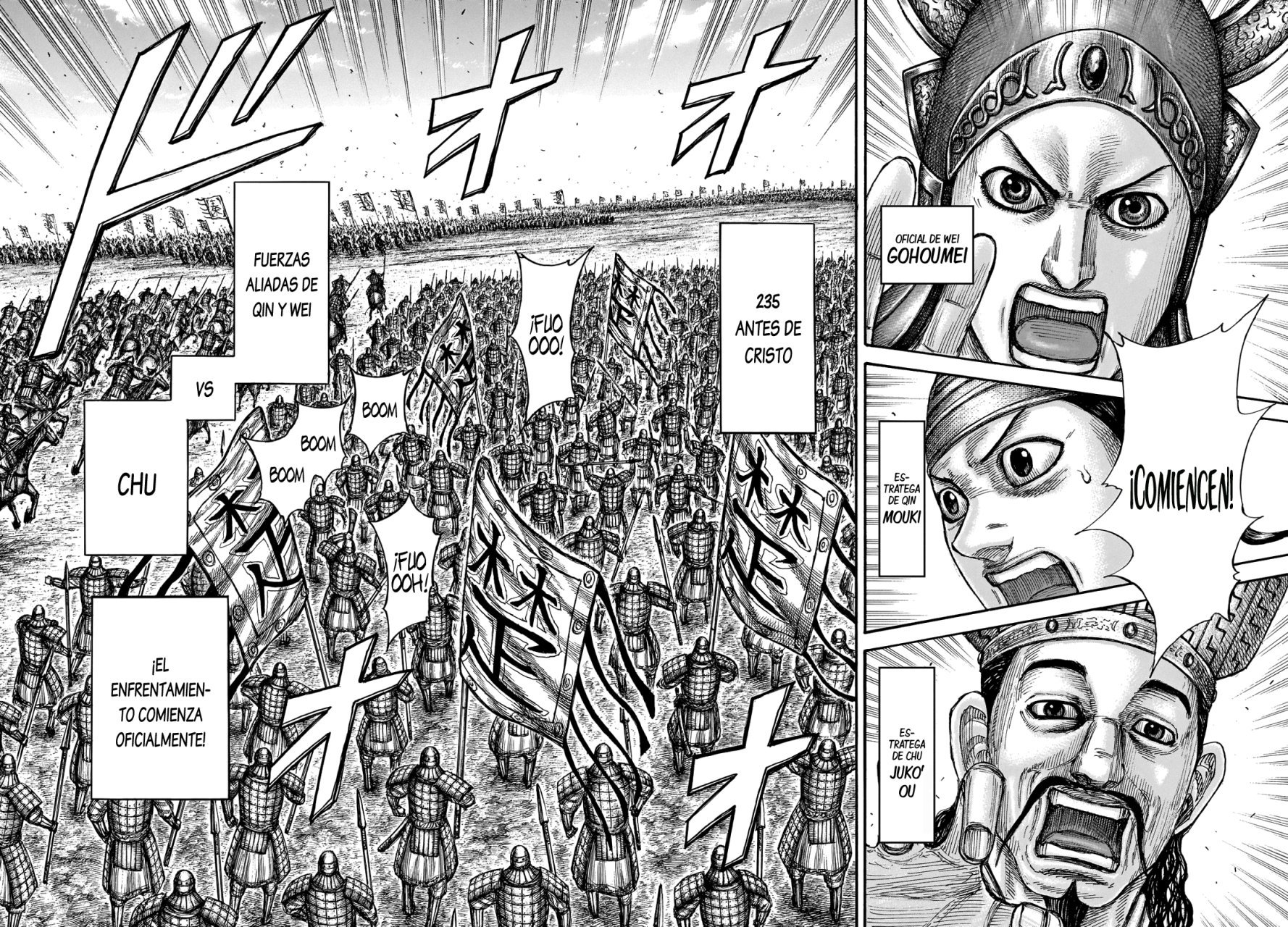Read Kingdom es Manga Online