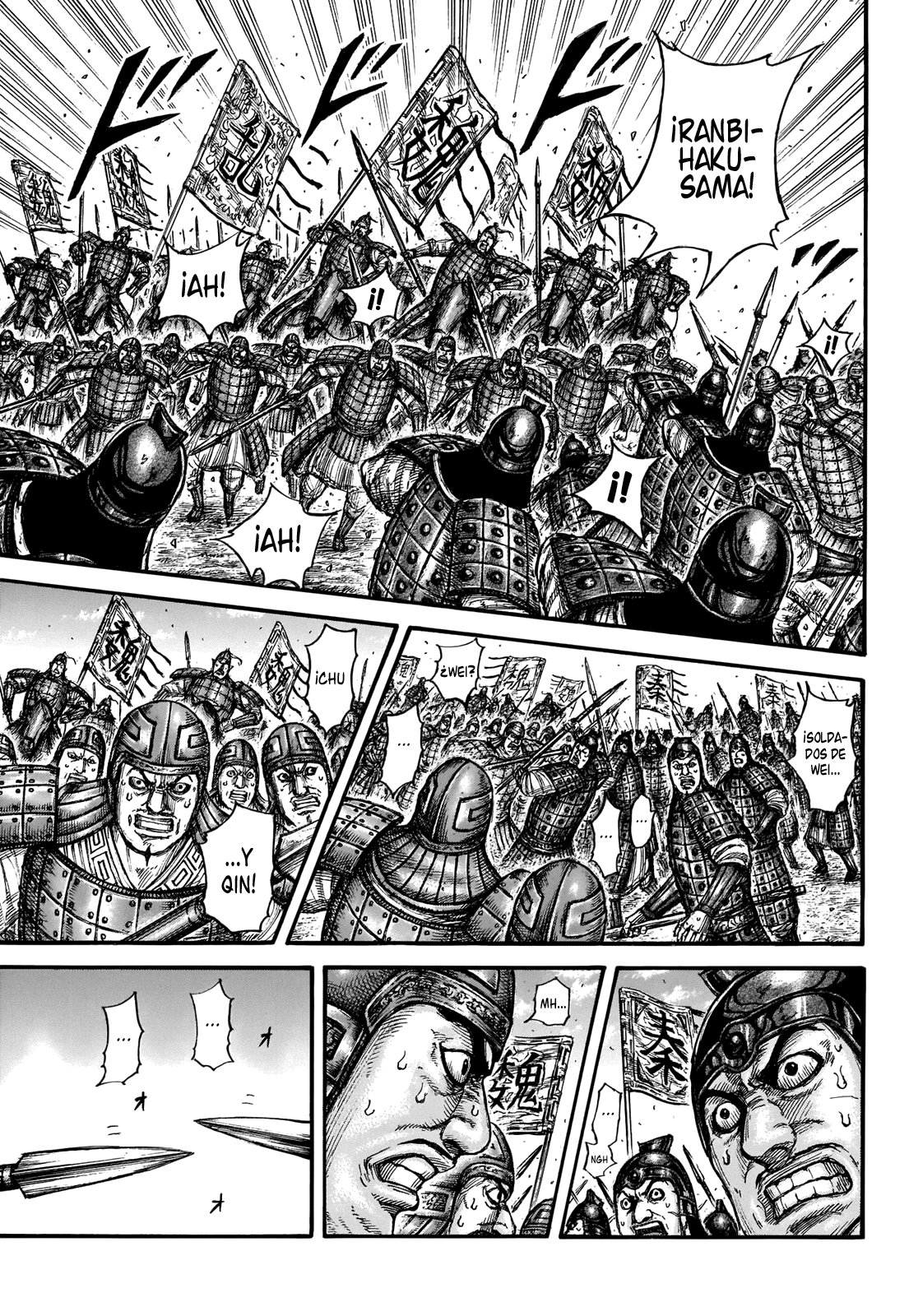 Read Kingdom es Manga Online