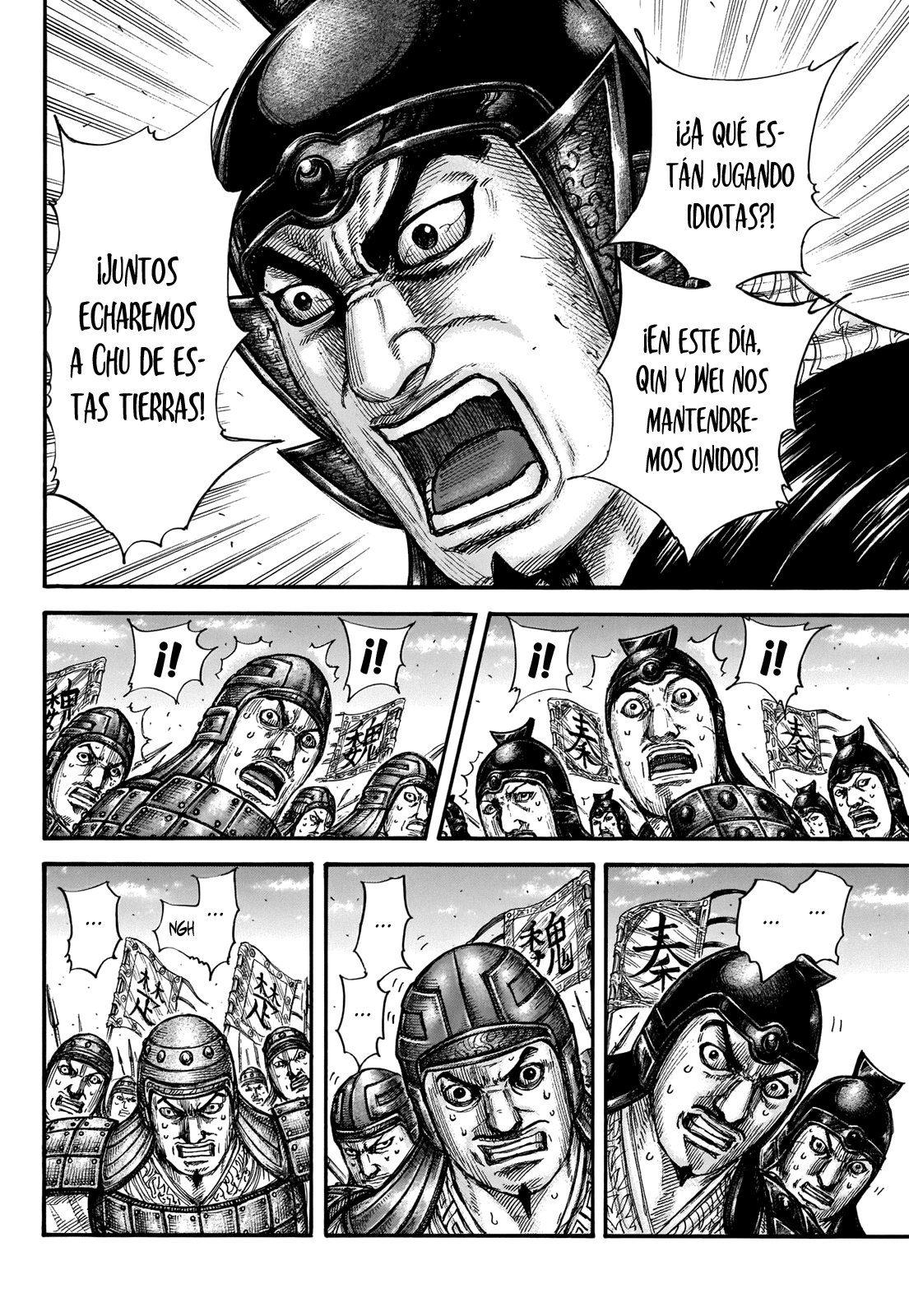Read Kingdom es Manga Online