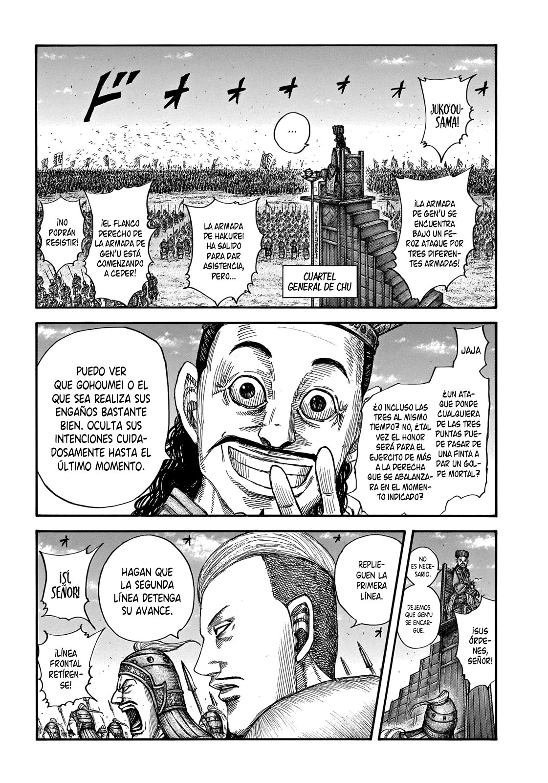 Read Kingdom es Manga Online