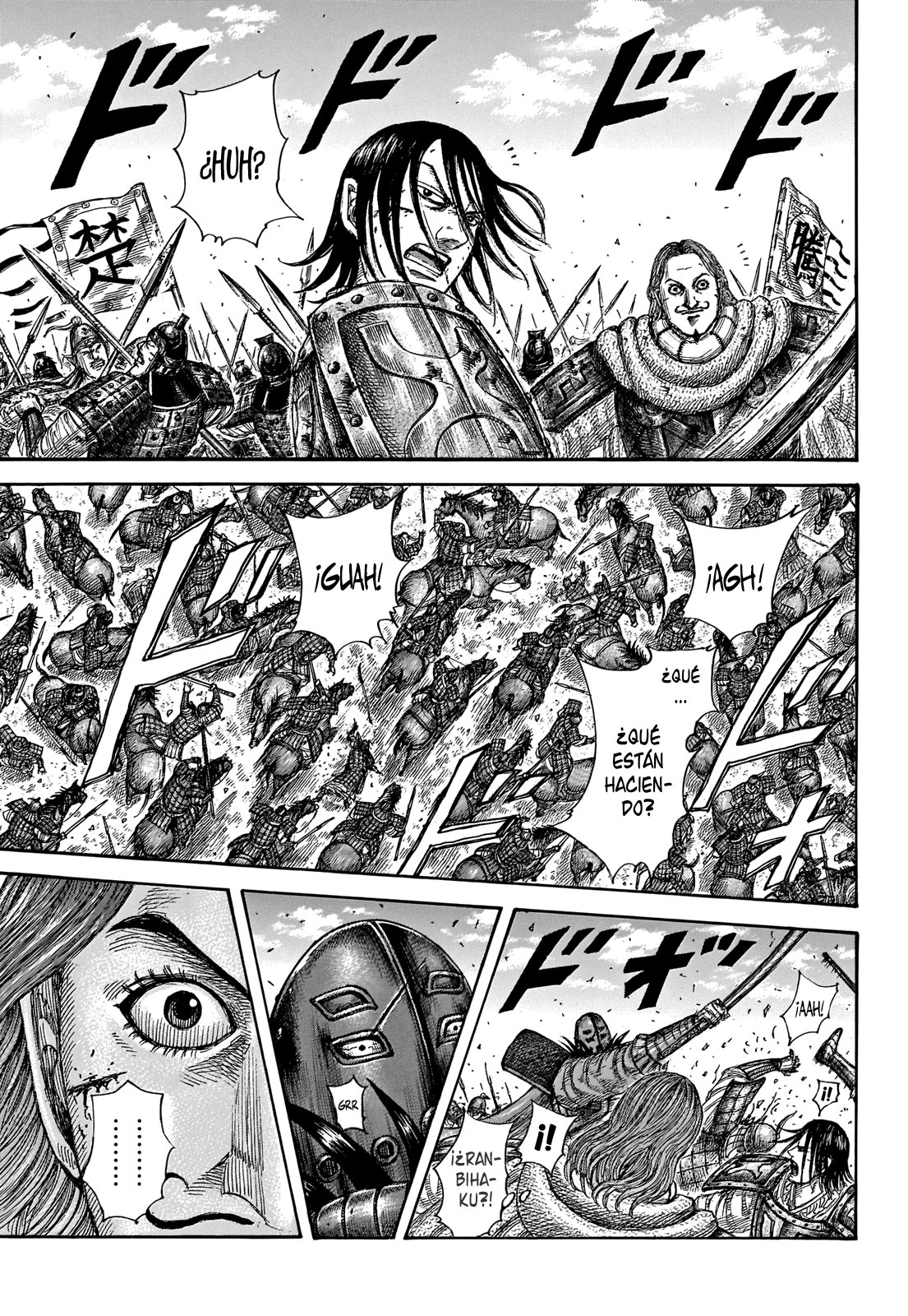 Read Kingdom es Manga Online