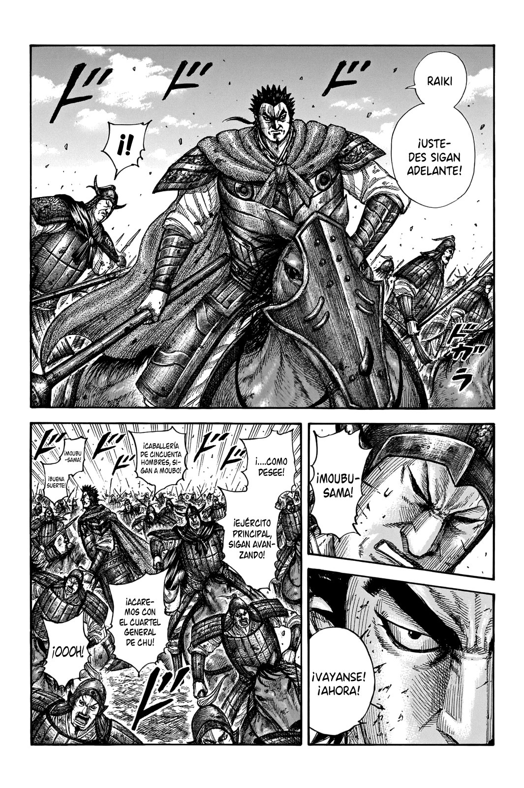 Read Kingdom es Manga Online