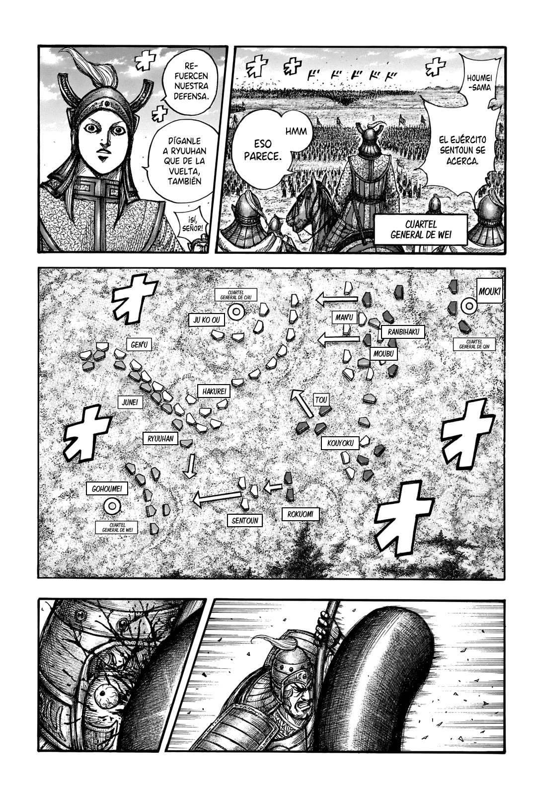 Read Kingdom es Manga Online