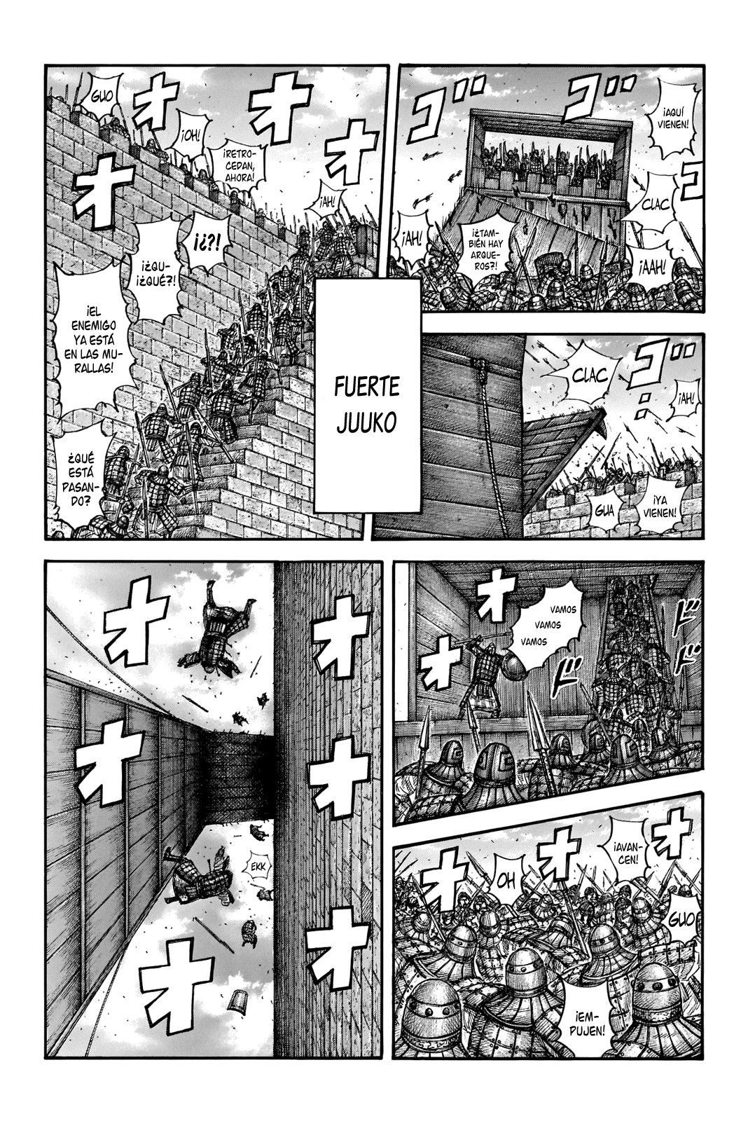 Read Kingdom es Manga Online
