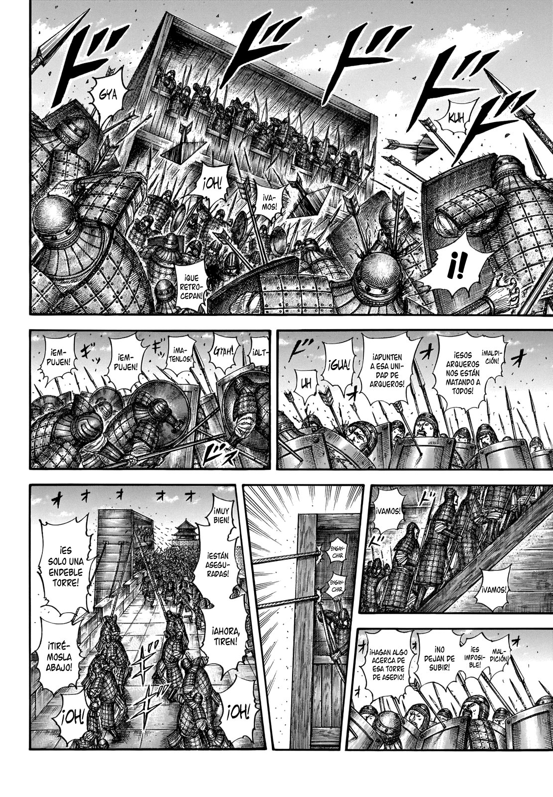 Read Kingdom es Manga Online