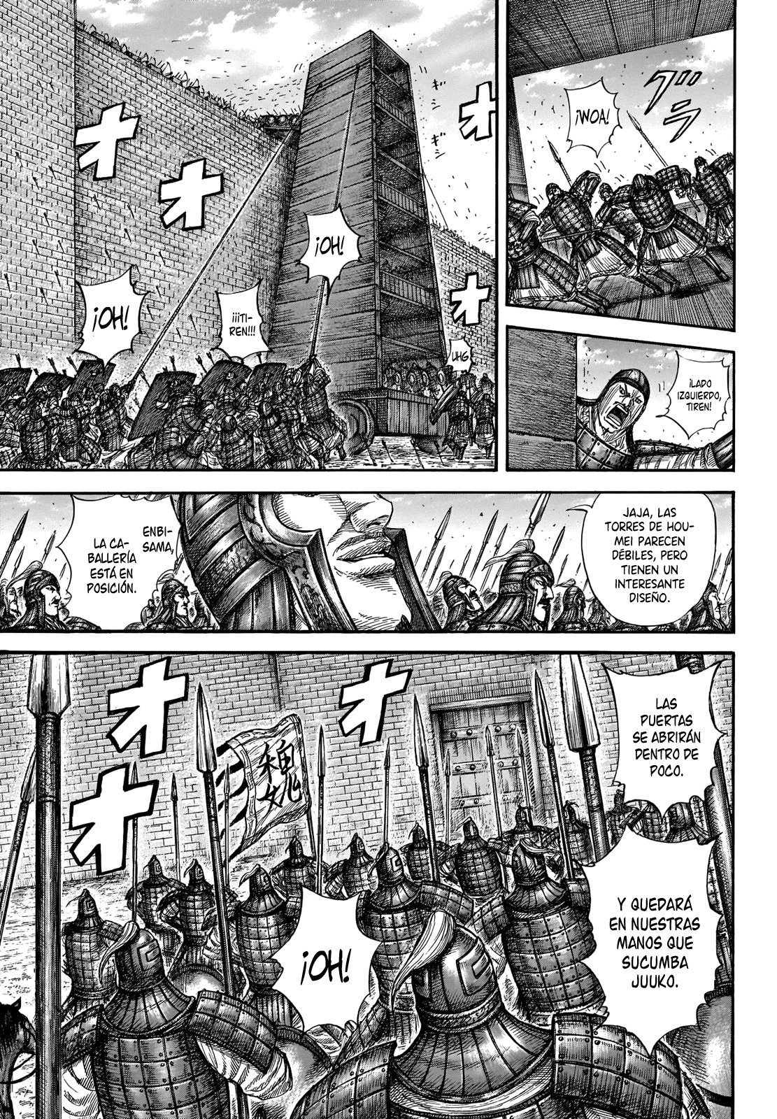 Read Kingdom es Manga Online