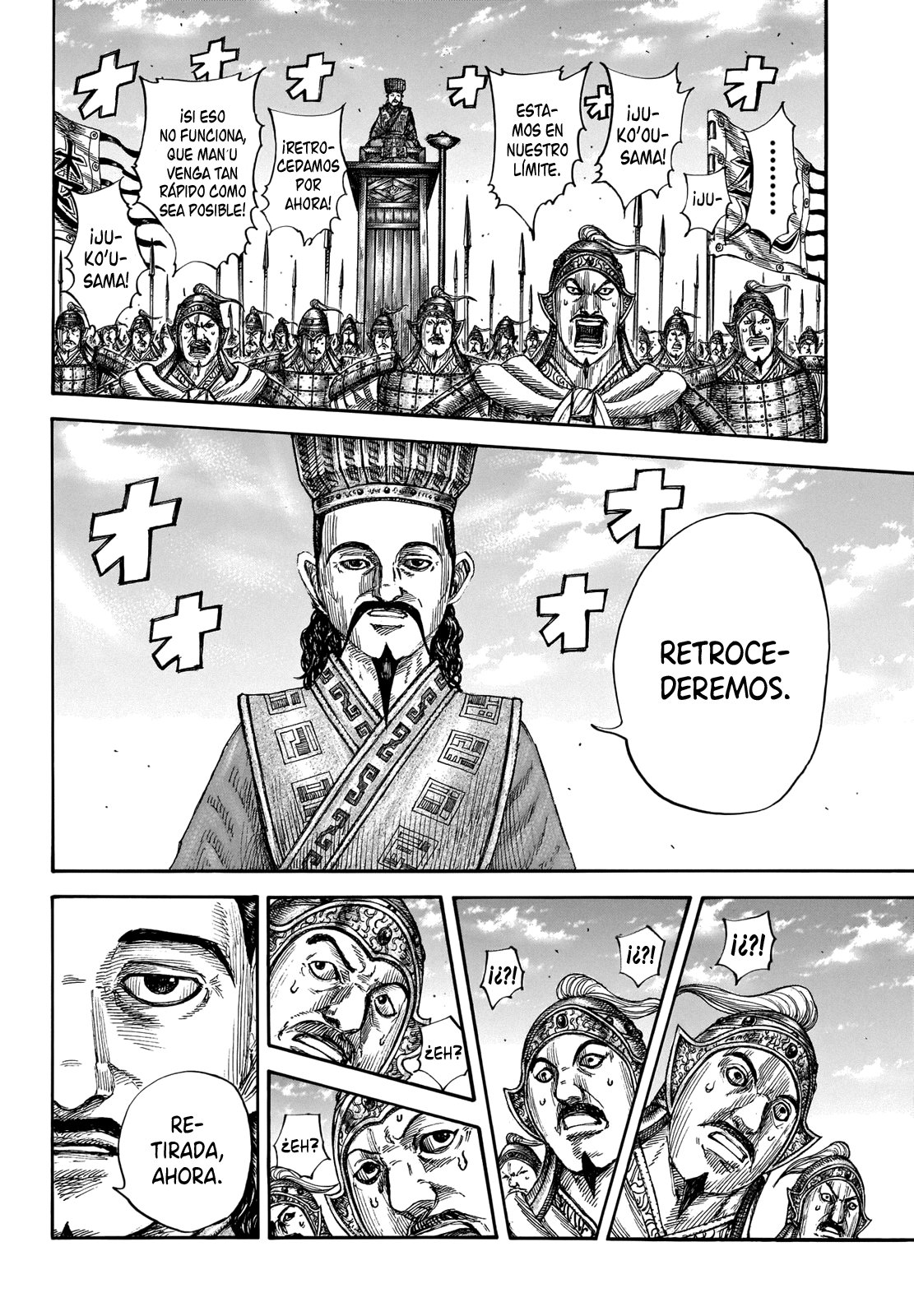 Read Kingdom es Manga Online