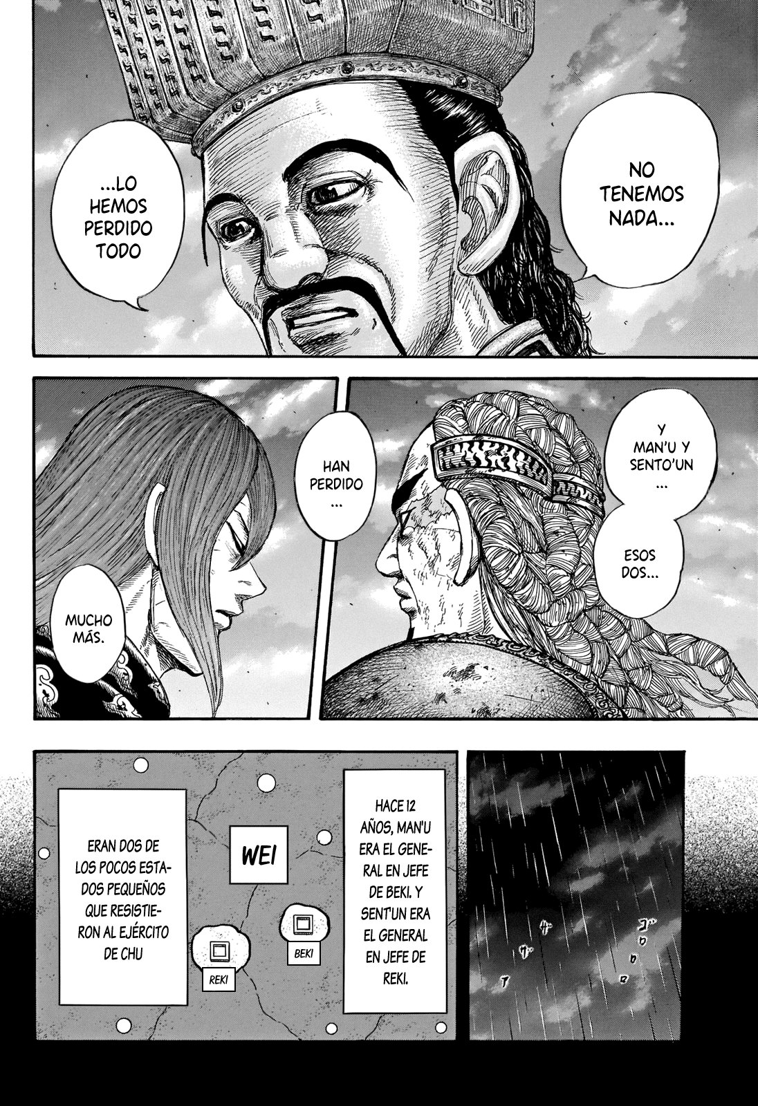 Read Kingdom es Manga Online