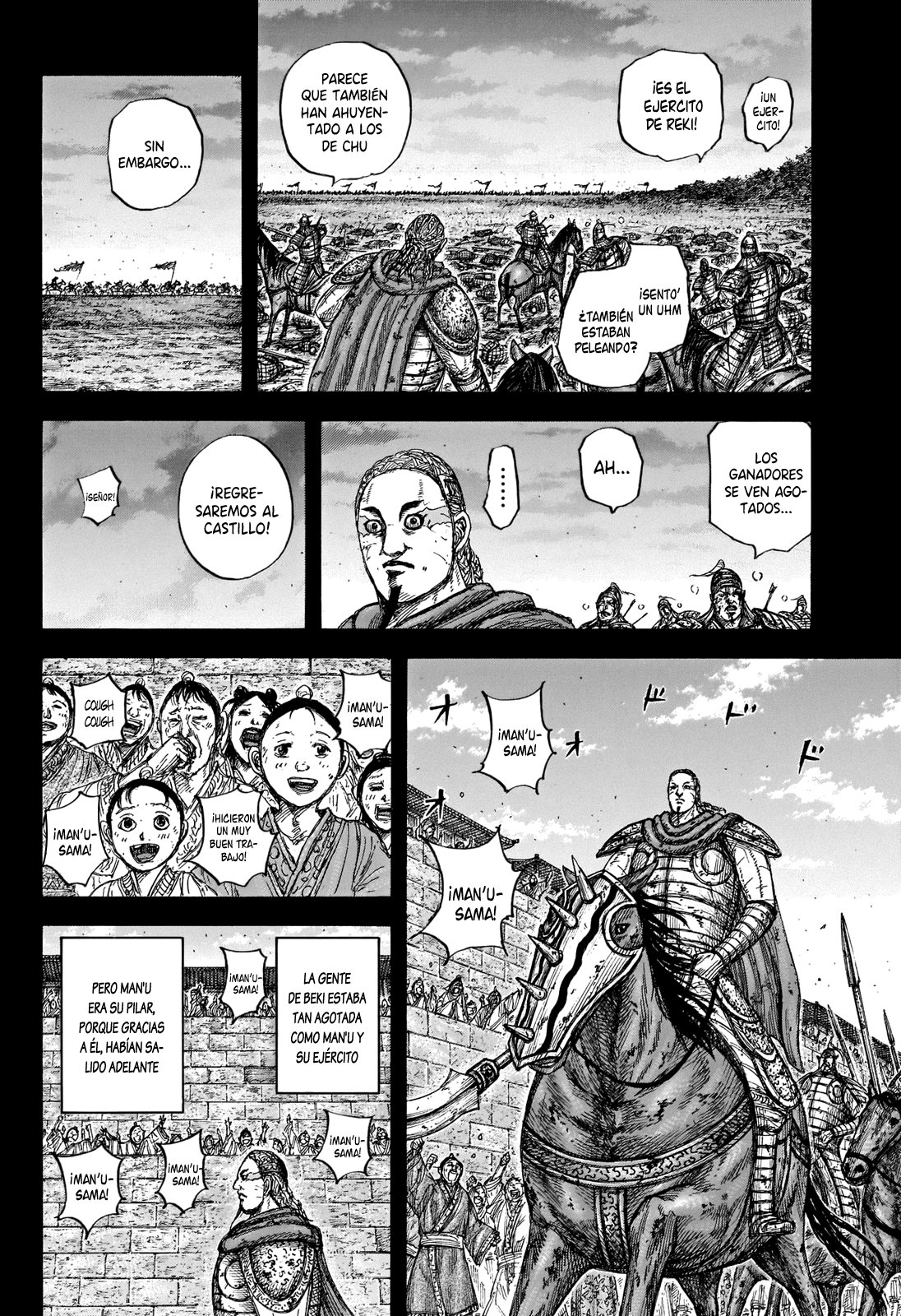 Read Kingdom es Manga Online