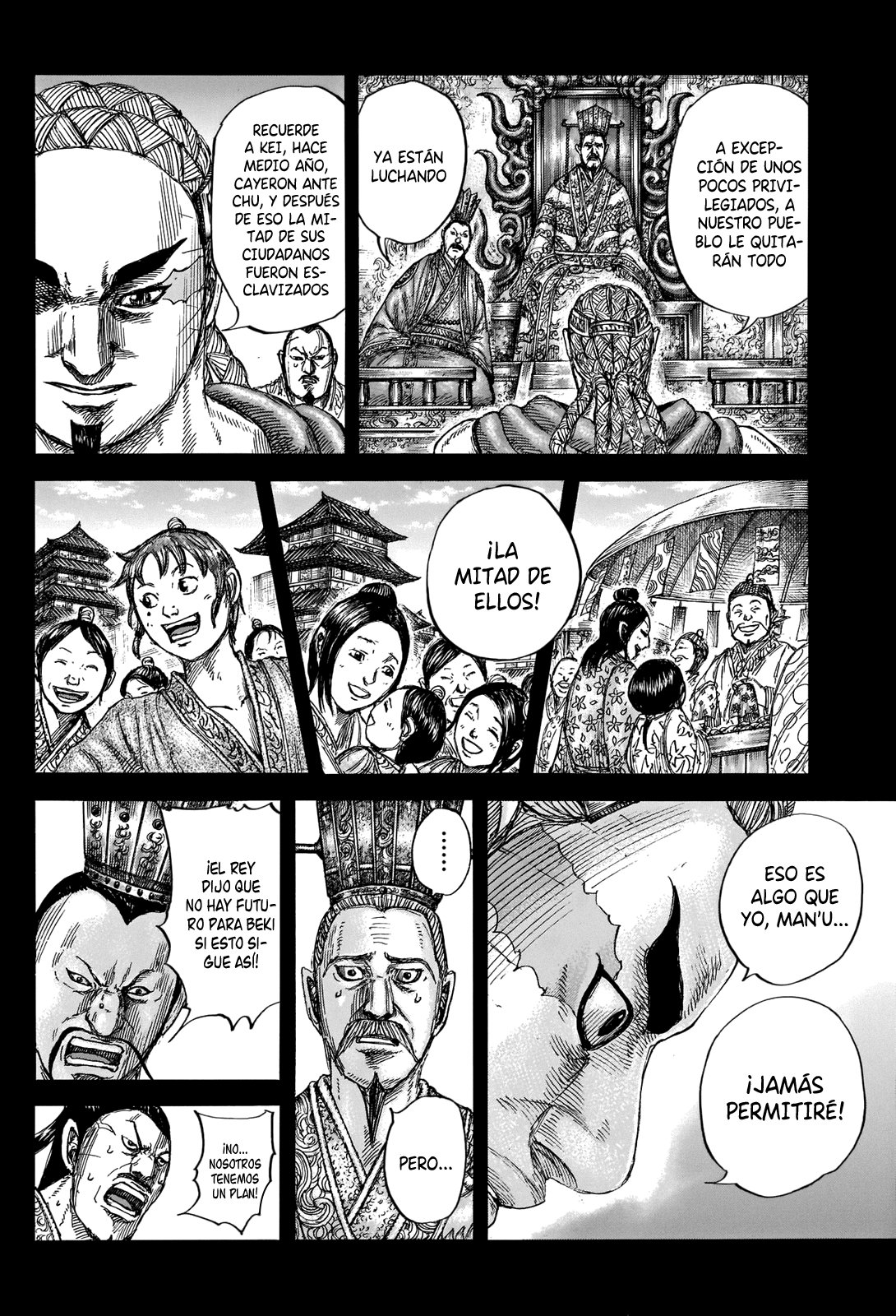 Read Kingdom es Manga Online