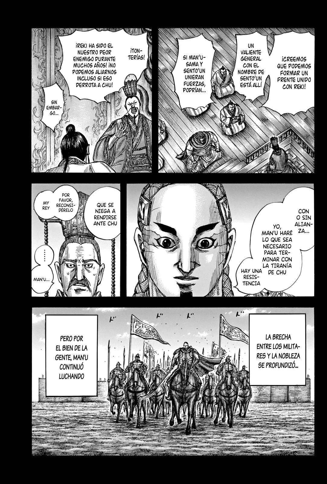 Read Kingdom es Manga Online
