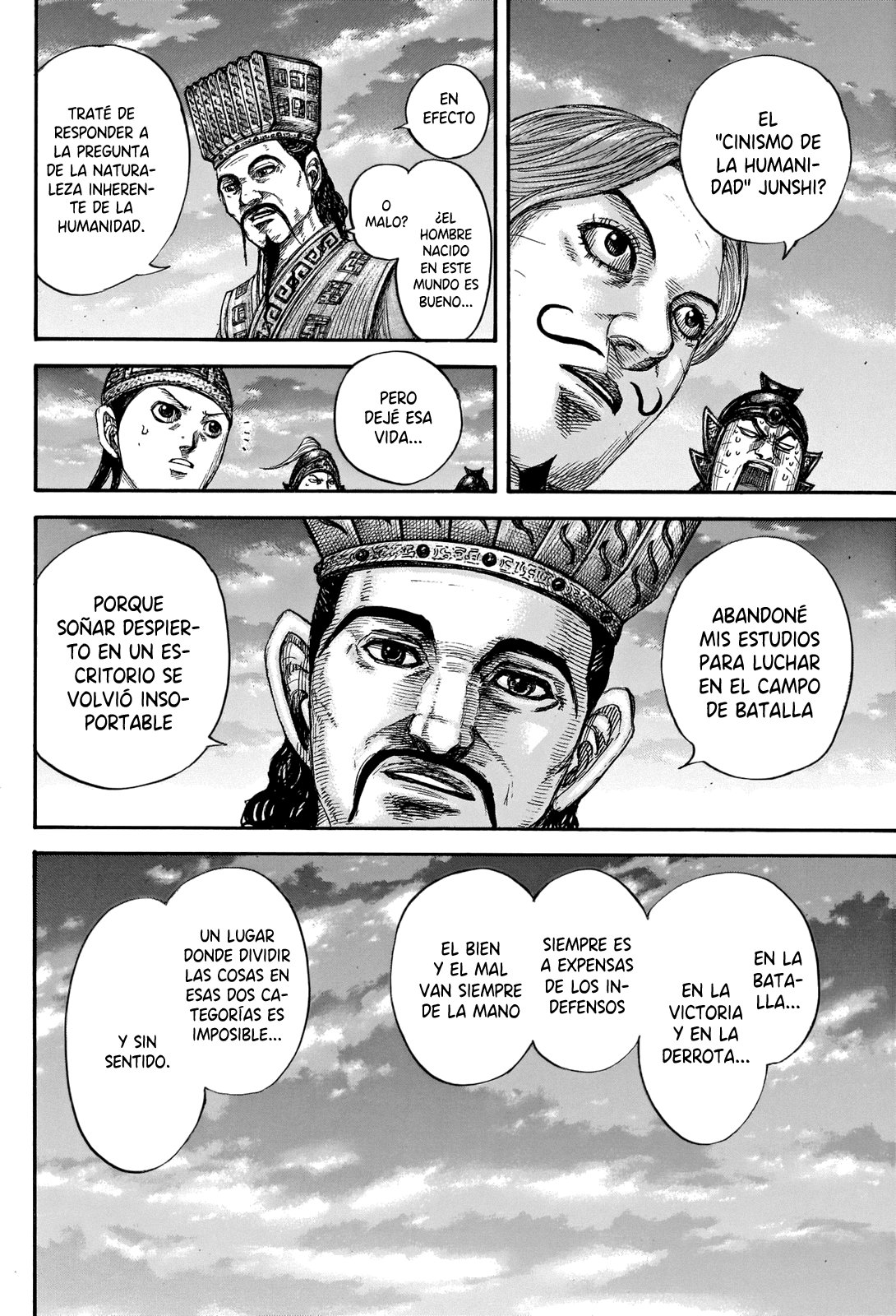 Read Kingdom es Manga Online