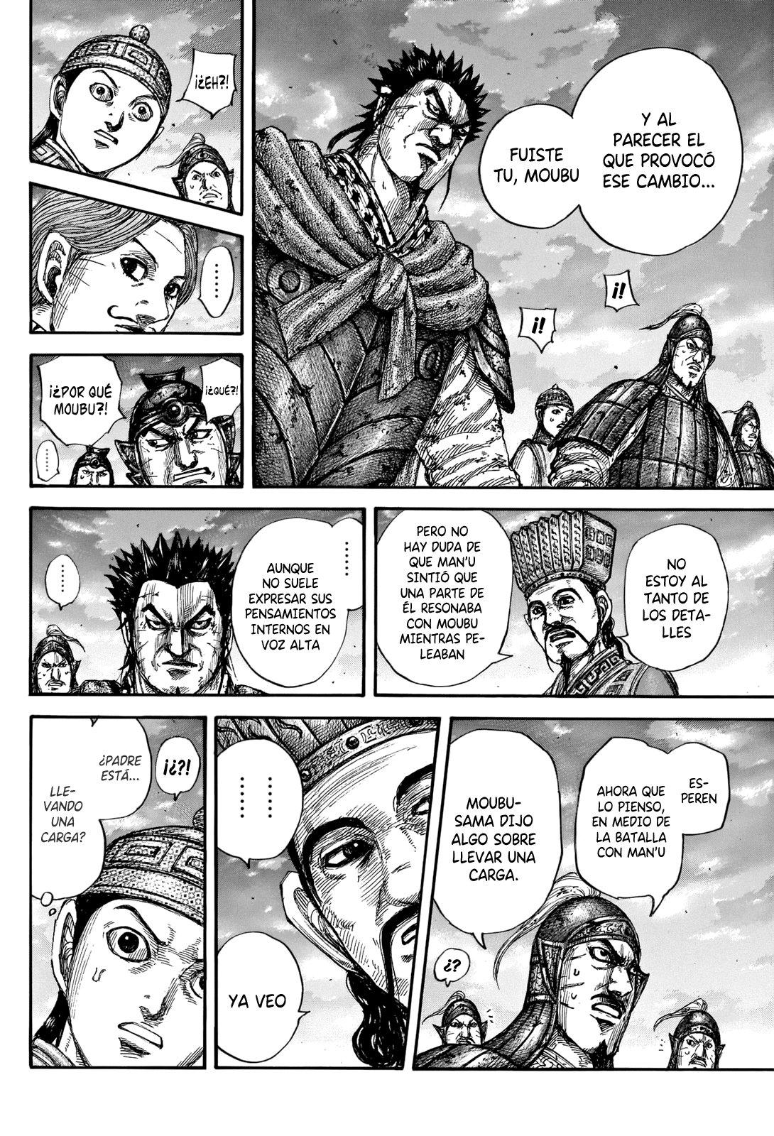 Read Kingdom es Manga Online