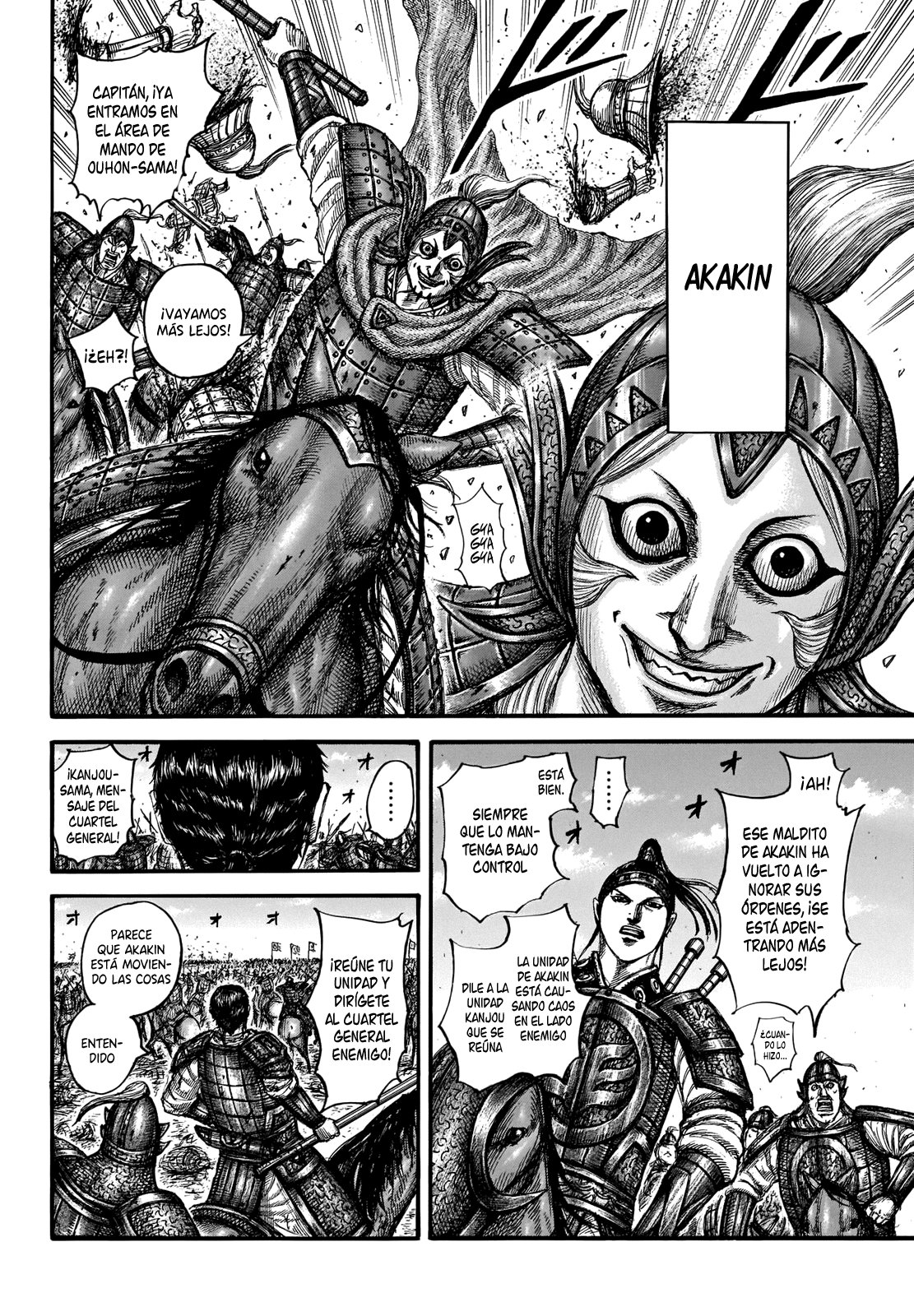 Read Kingdom es Manga Online