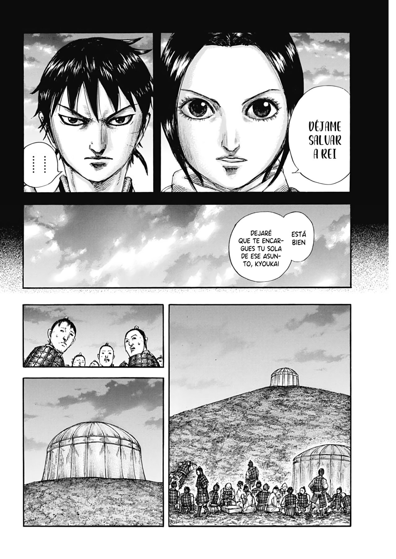 Read Kingdom es Manga Online