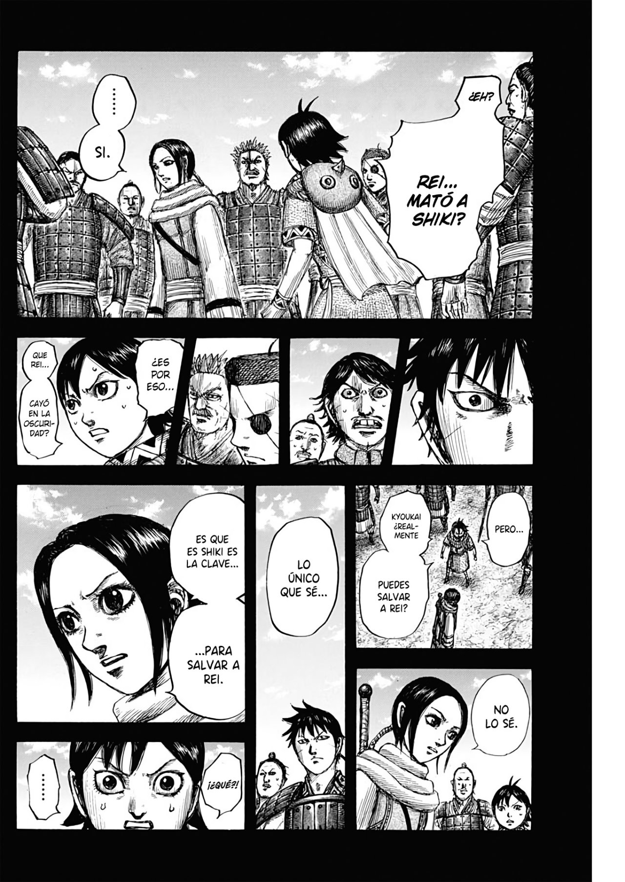 Read Kingdom es Manga Online