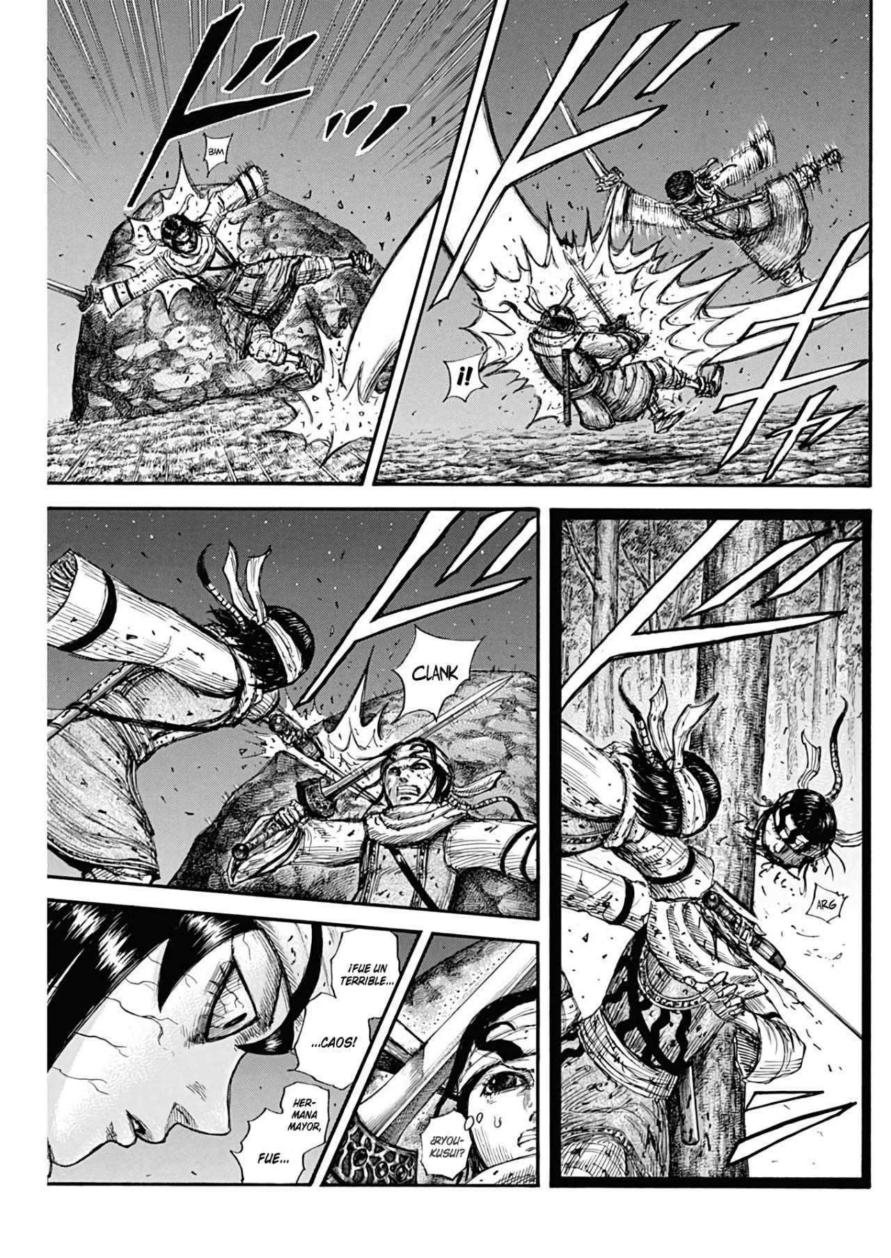 Read Kingdom es Manga Online