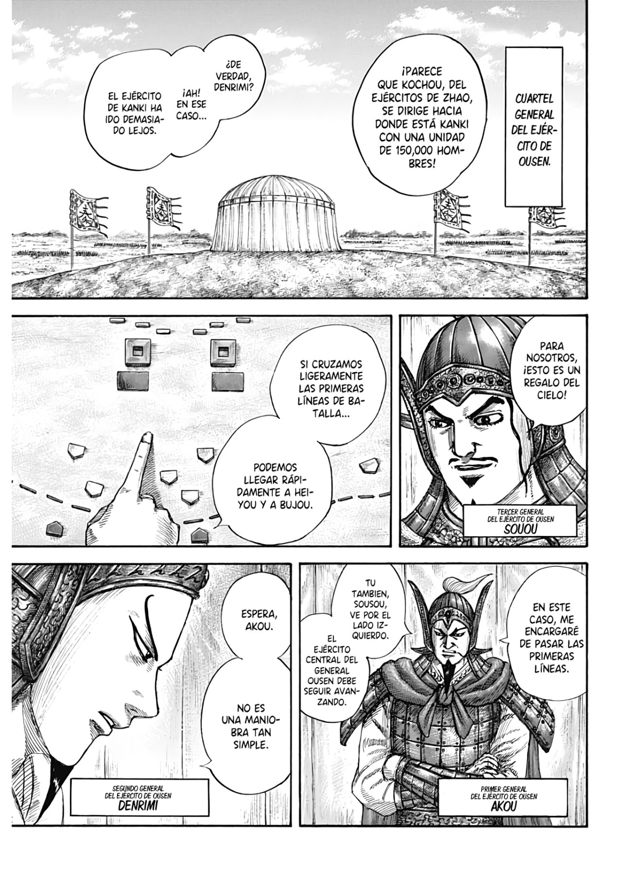 Read Kingdom es Manga Online